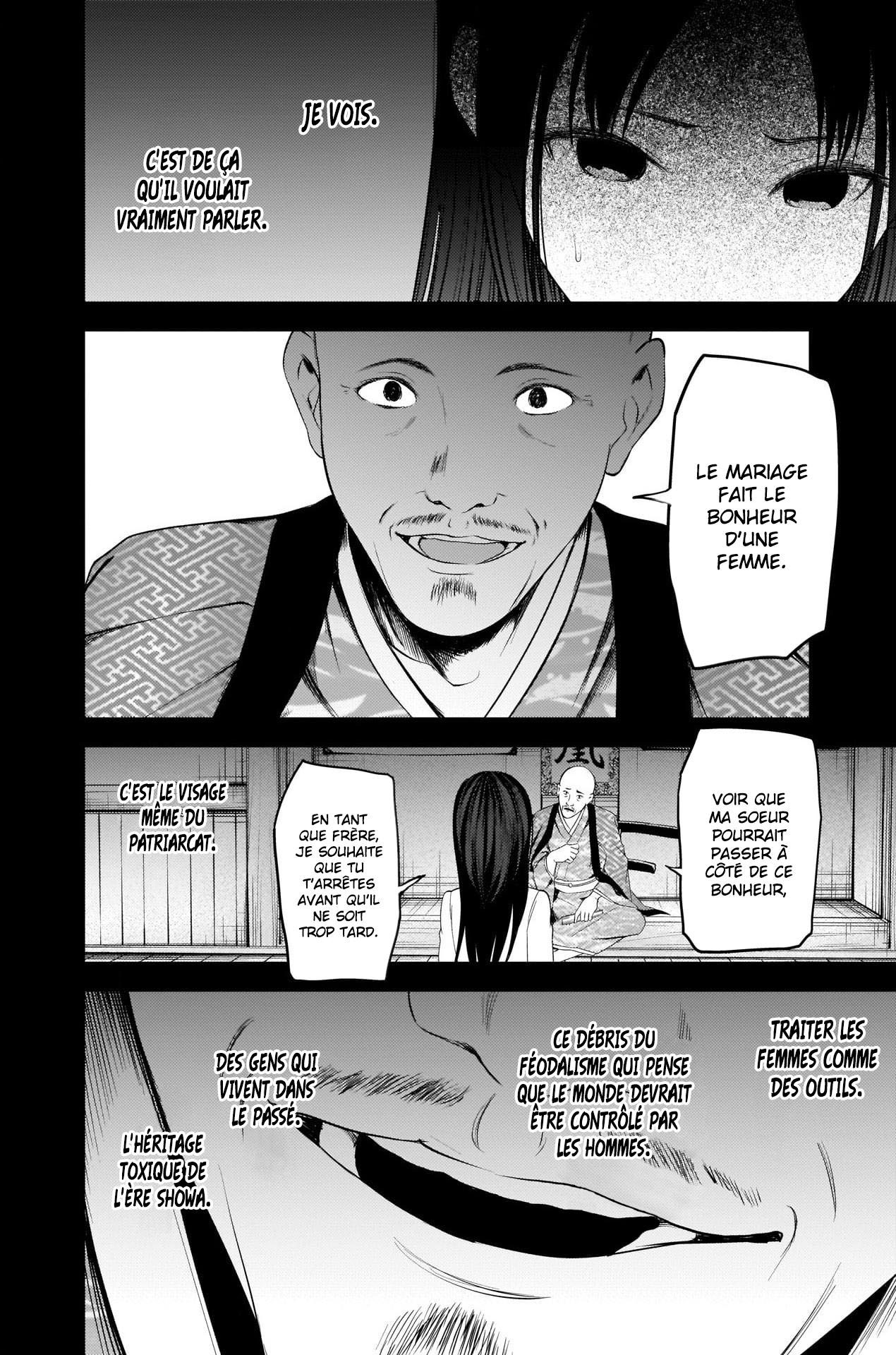 Read Kaguya-sama Love Is War FRANCAIS Manga Online