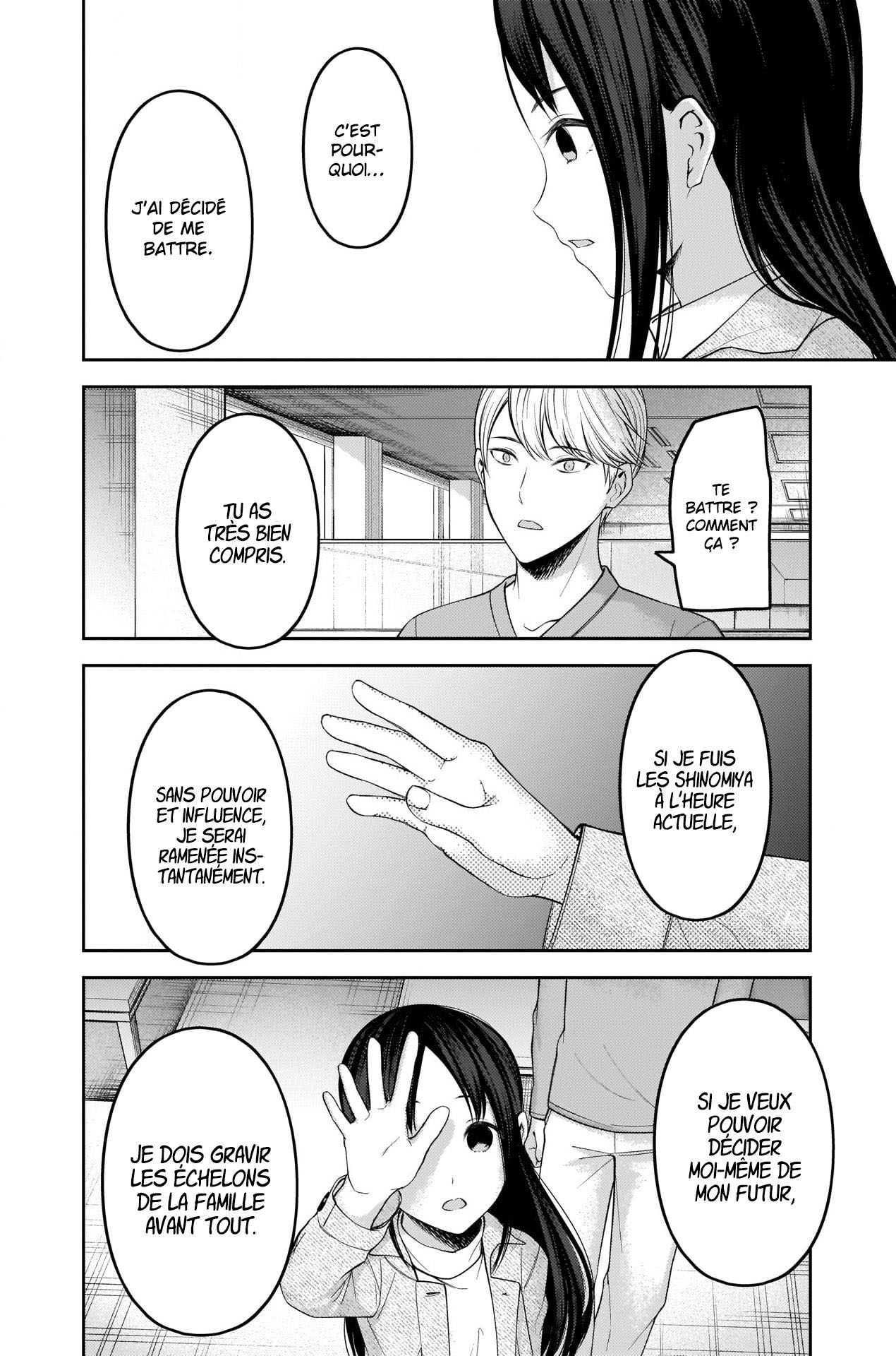 Read Kaguya-sama Love Is War FRANCAIS Manga Online