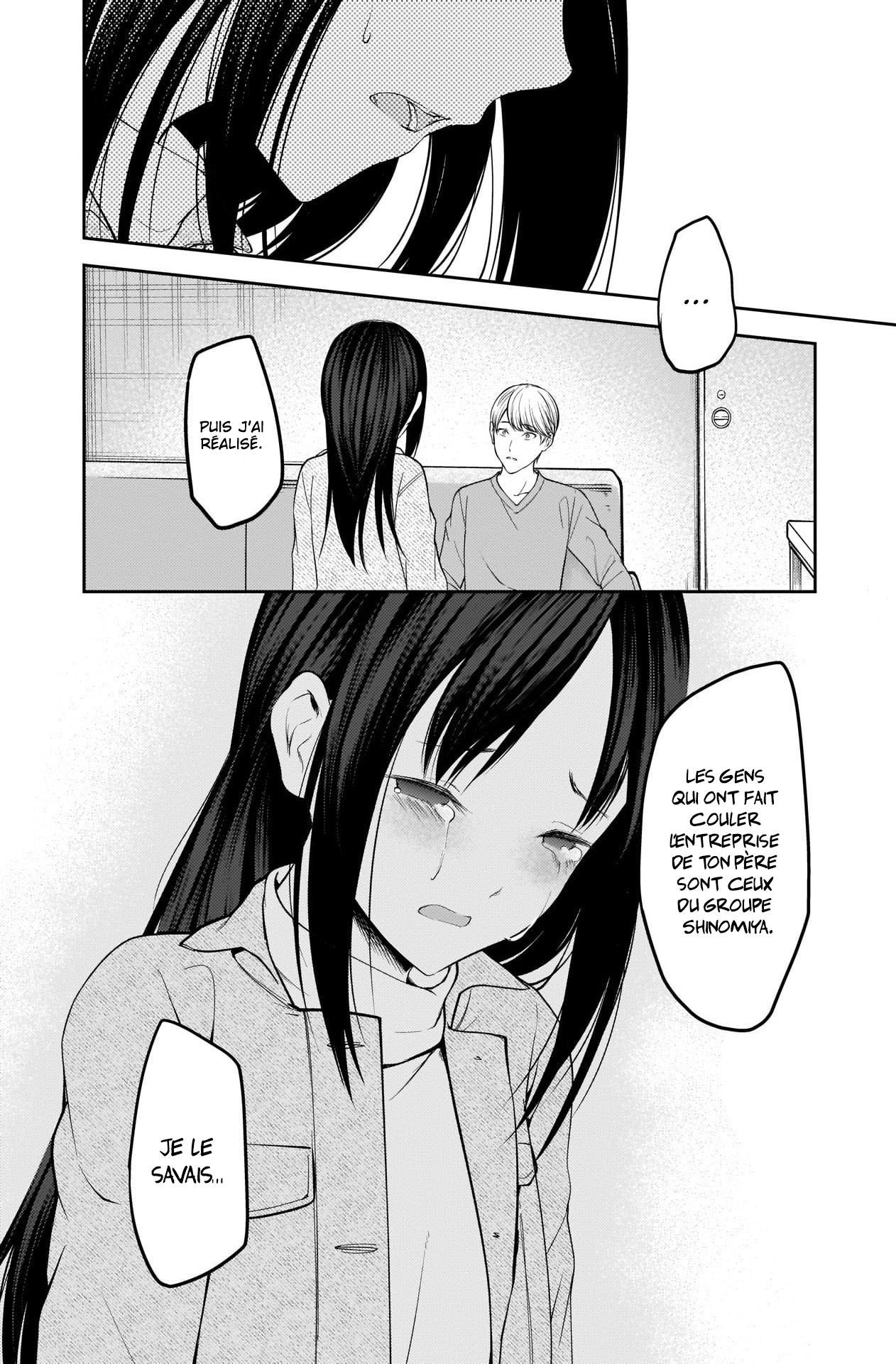 Read Kaguya-sama Love Is War FRANCAIS Manga Online