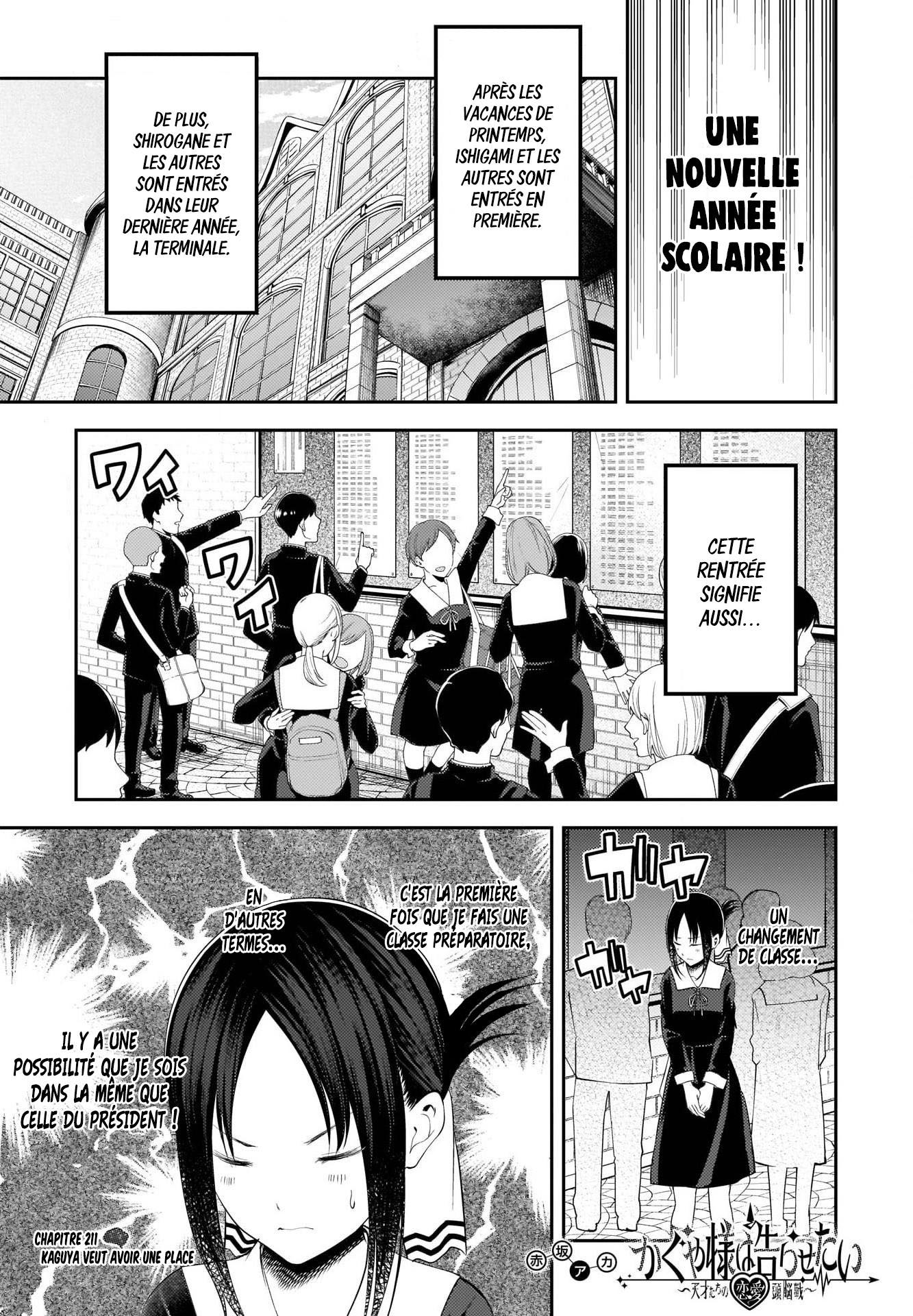 Read Kaguya-sama Love Is War FRANCAIS Manga Online