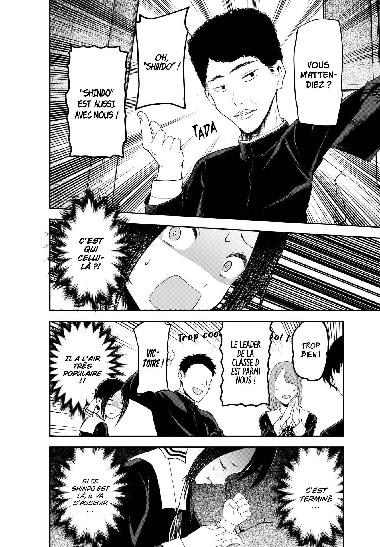 Read Kaguya-sama Love Is War FRANCAIS Manga Online