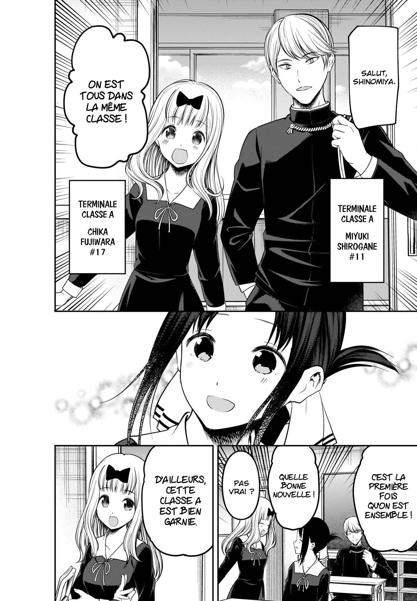 Read Kaguya-sama Love Is War FRANCAIS Manga Online