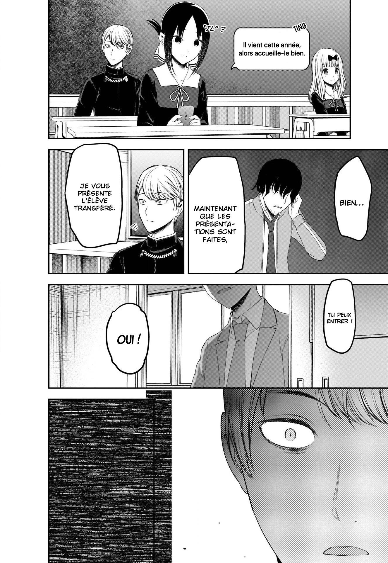 Read Kaguya-sama Love Is War FRANCAIS Manga Online