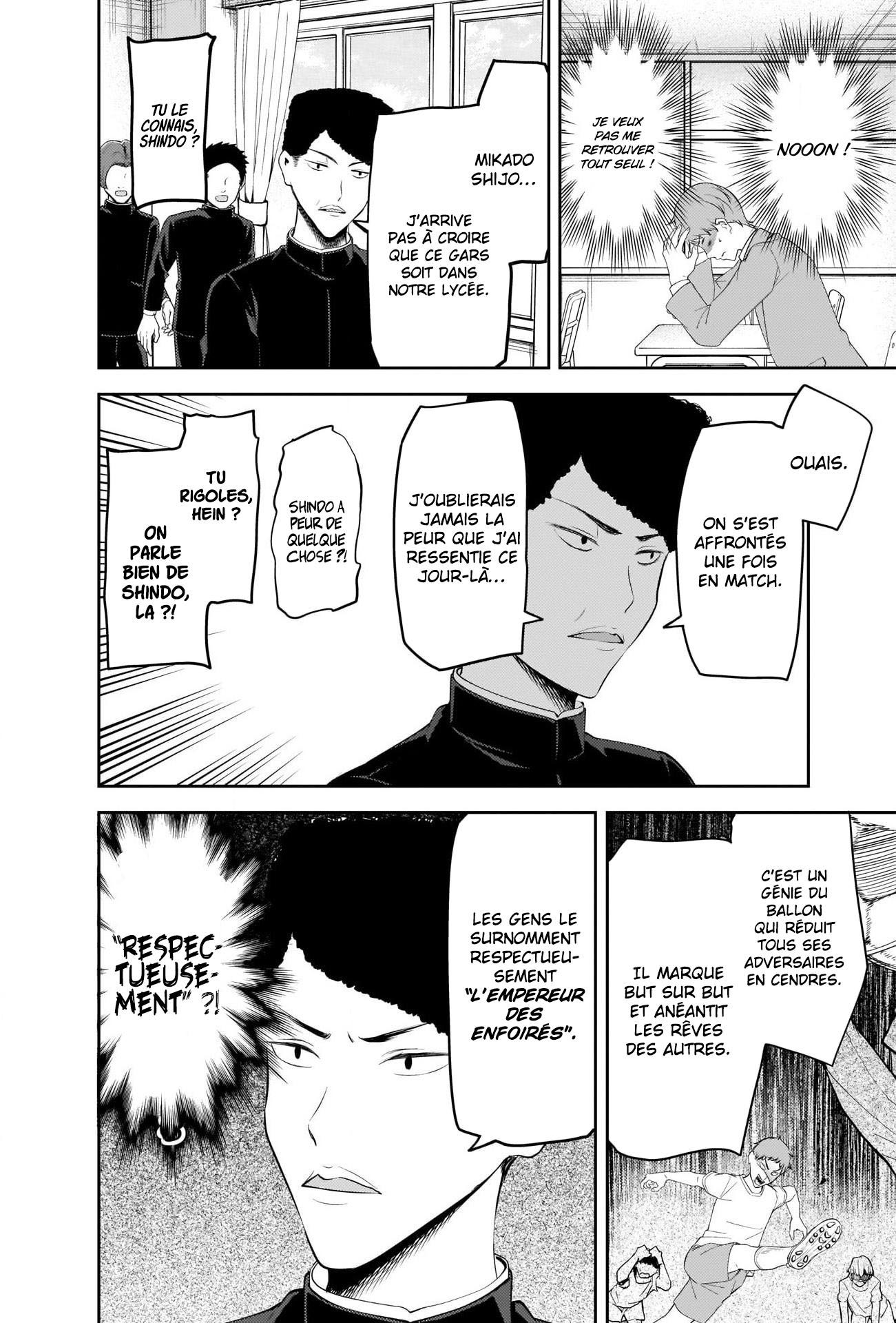 Read Kaguya-sama Love Is War FRANCAIS Manga Online