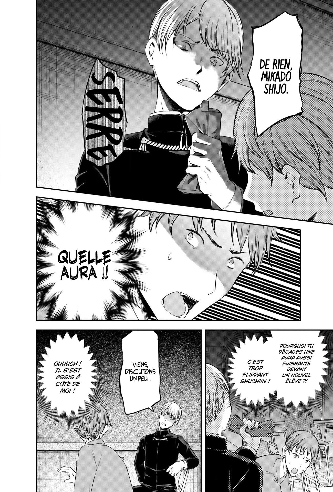 Read Kaguya-sama Love Is War FRANCAIS Manga Online