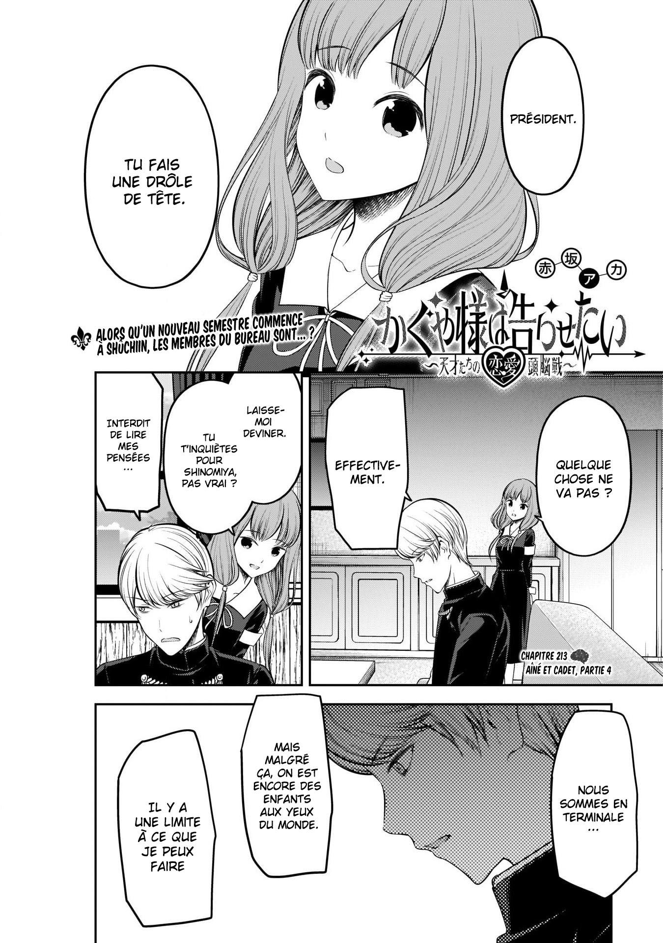 Read Kaguya-sama Love Is War FRANCAIS Manga Online