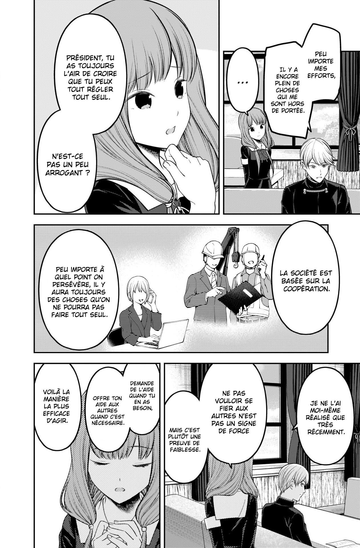 Read Kaguya-sama Love Is War FRANCAIS Manga Online