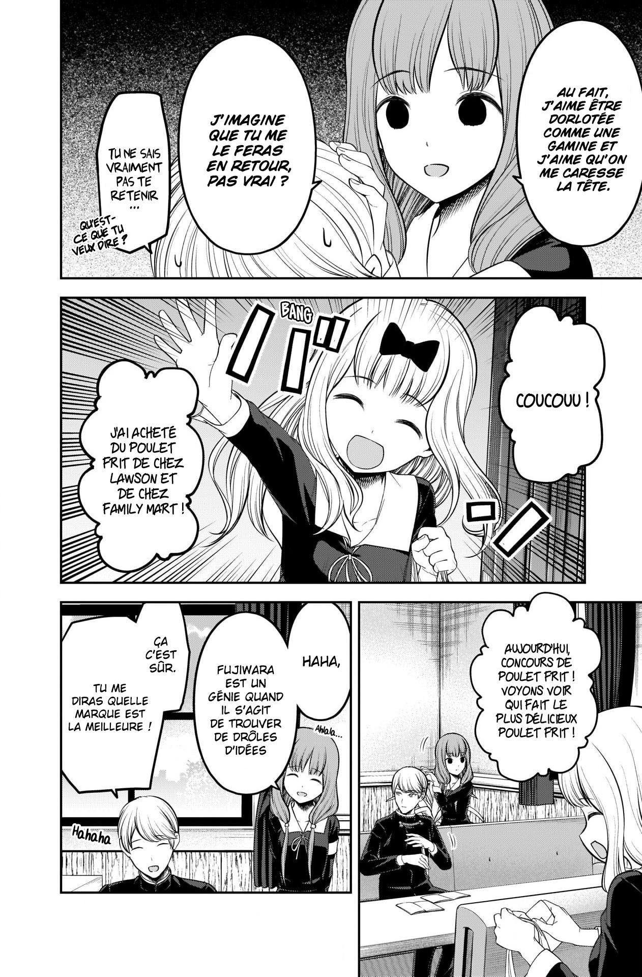 Read Kaguya-sama Love Is War FRANCAIS Manga Online