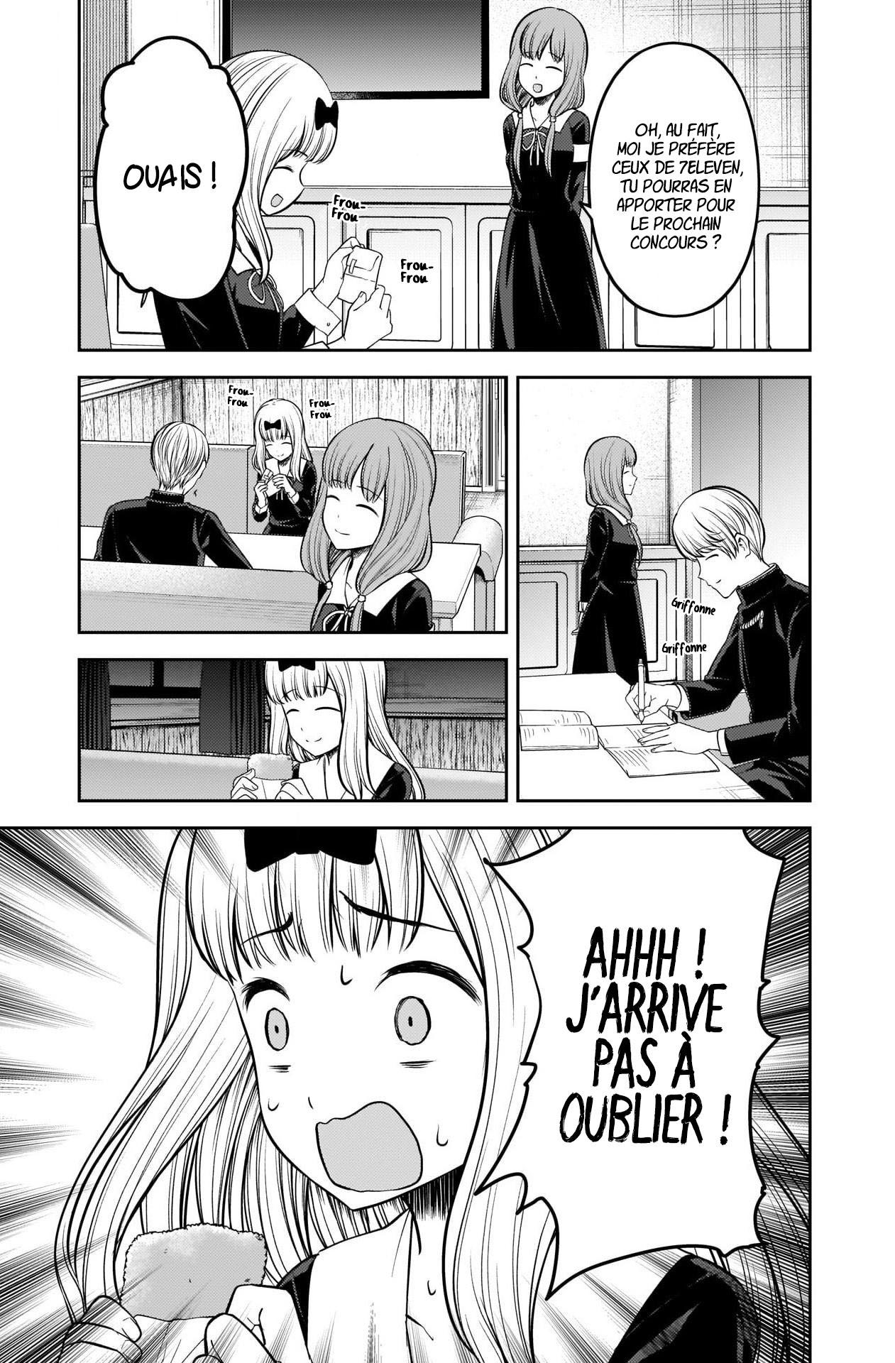 Read Kaguya-sama Love Is War FRANCAIS Manga Online