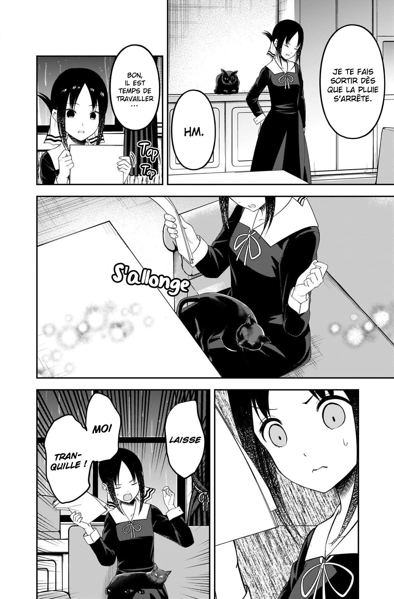 Read Kaguya-sama Love Is War FRANCAIS Manga Online