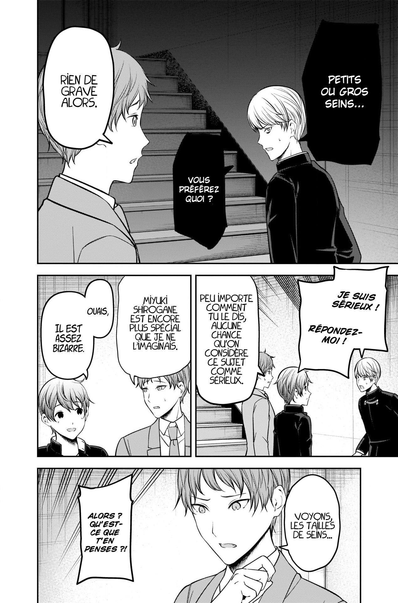 Read Kaguya-sama Love Is War FRANCAIS Manga Online