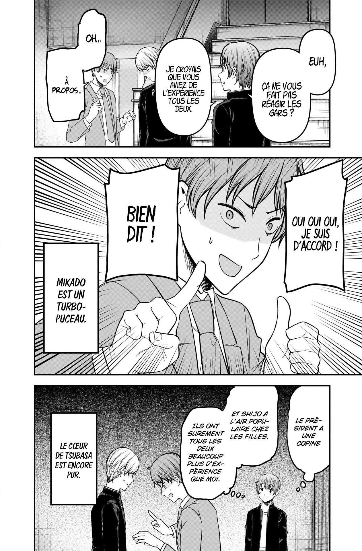 Read Kaguya-sama Love Is War FRANCAIS Manga Online