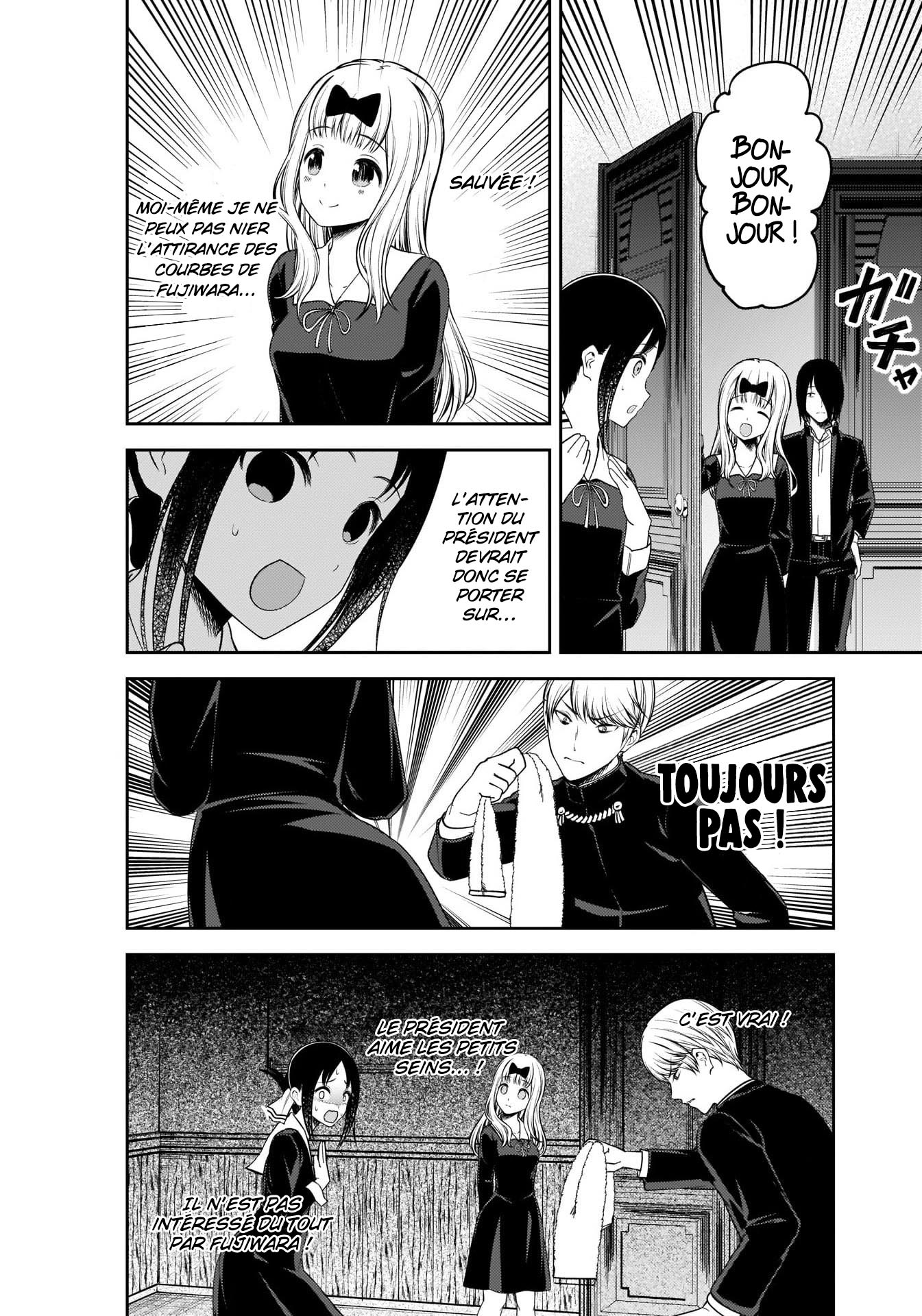 Read Kaguya-sama Love Is War FRANCAIS Manga Online