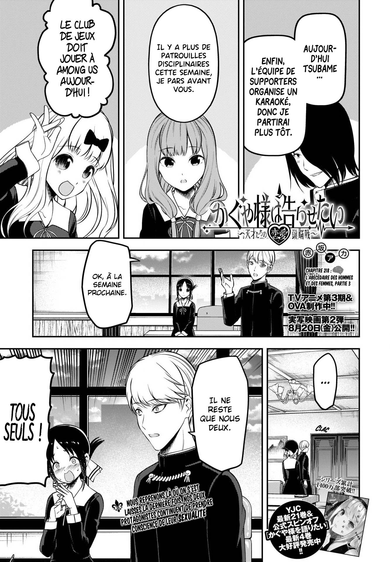Read Kaguya-sama Love Is War FRANCAIS Manga Online