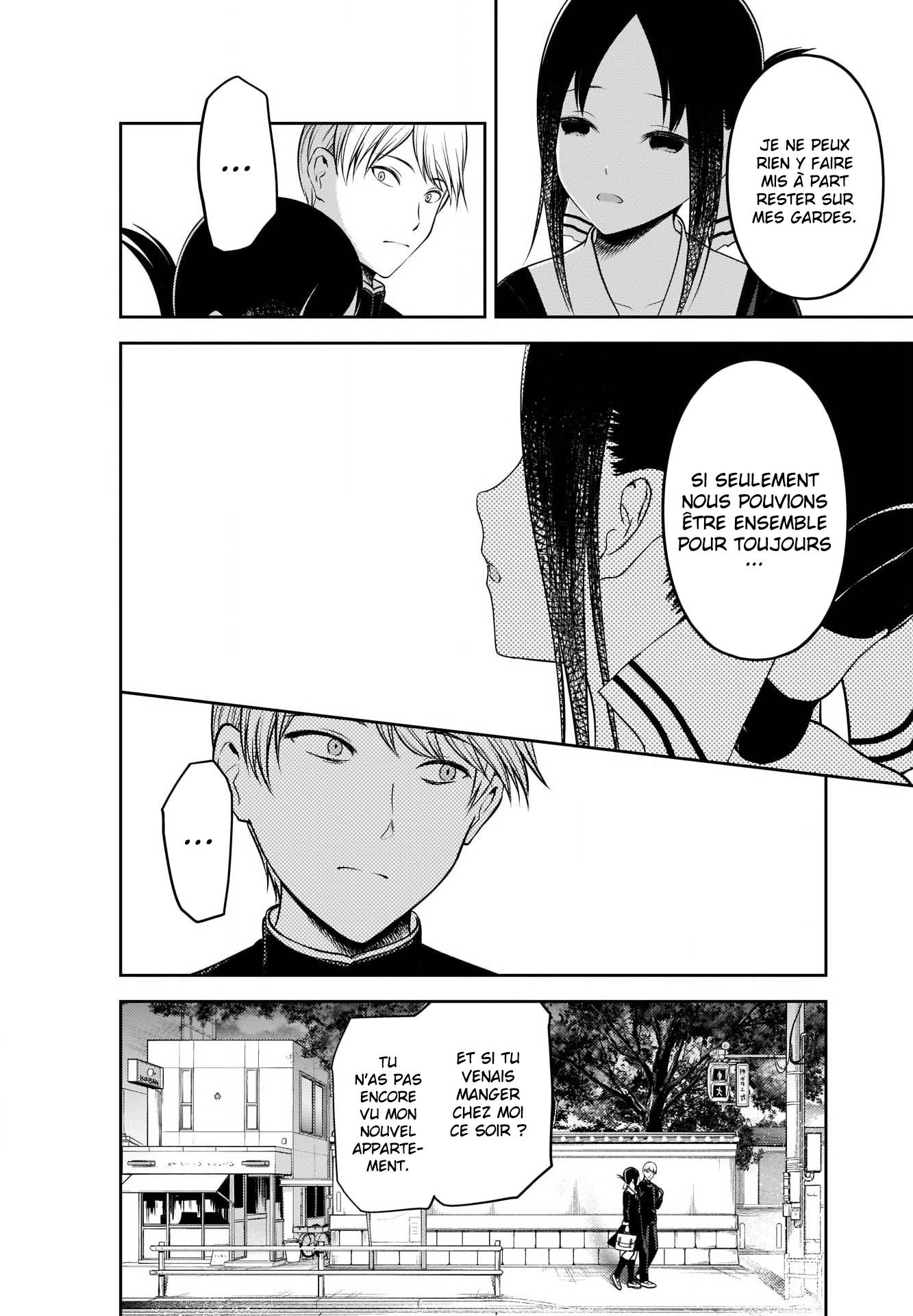 Read Kaguya-sama Love Is War FRANCAIS Manga Online