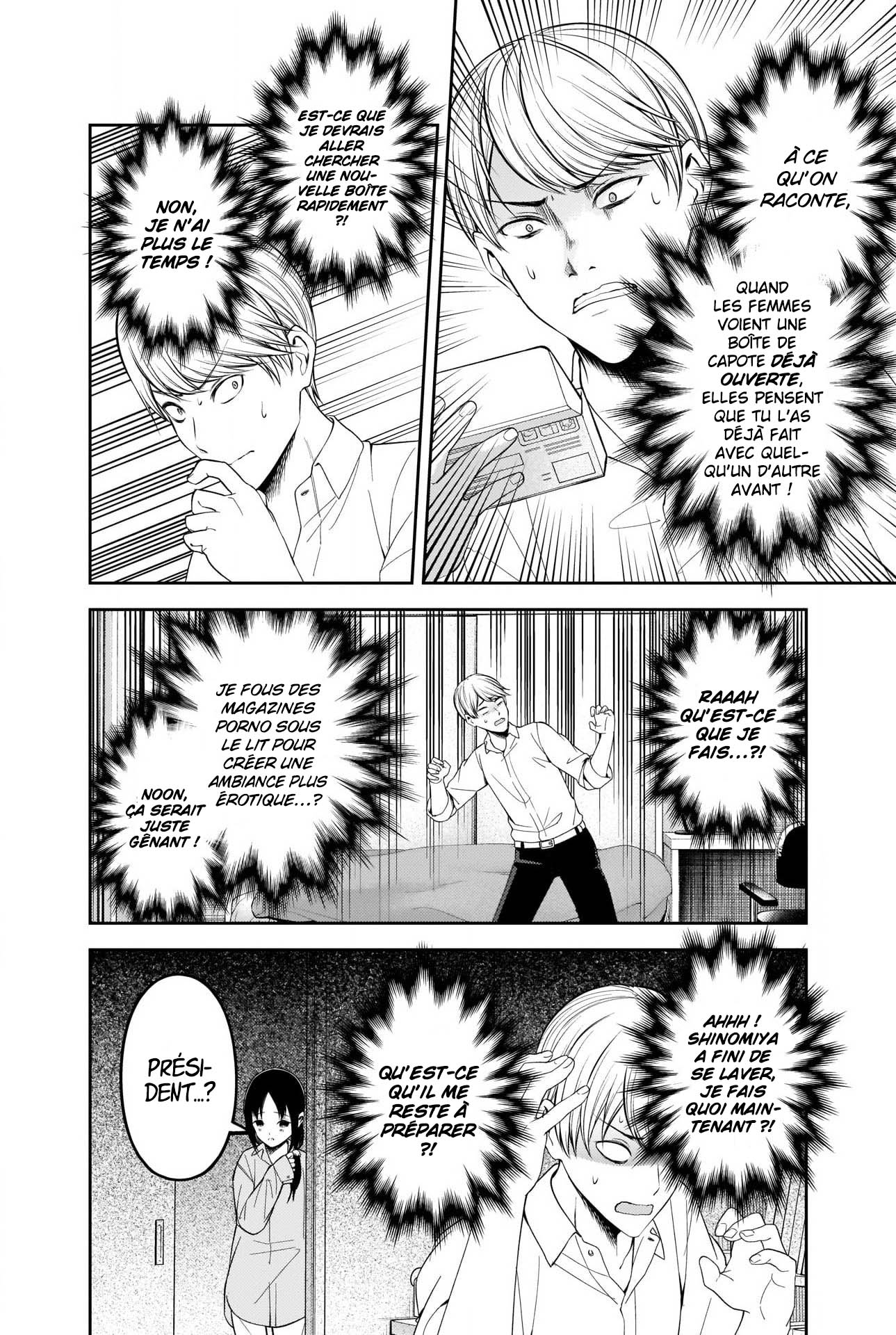 Read Kaguya-sama Love Is War FRANCAIS Manga Online