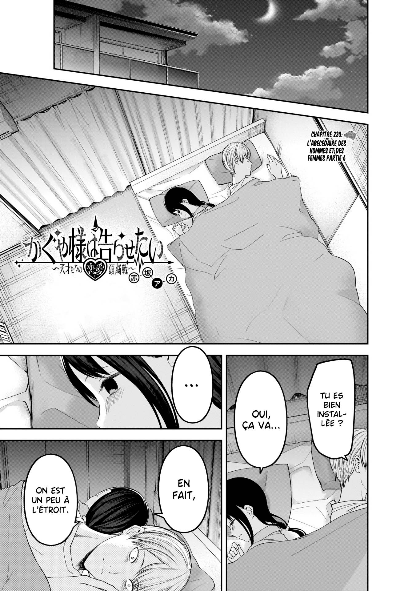 Read Kaguya-sama Love Is War FRANCAIS Manga Online