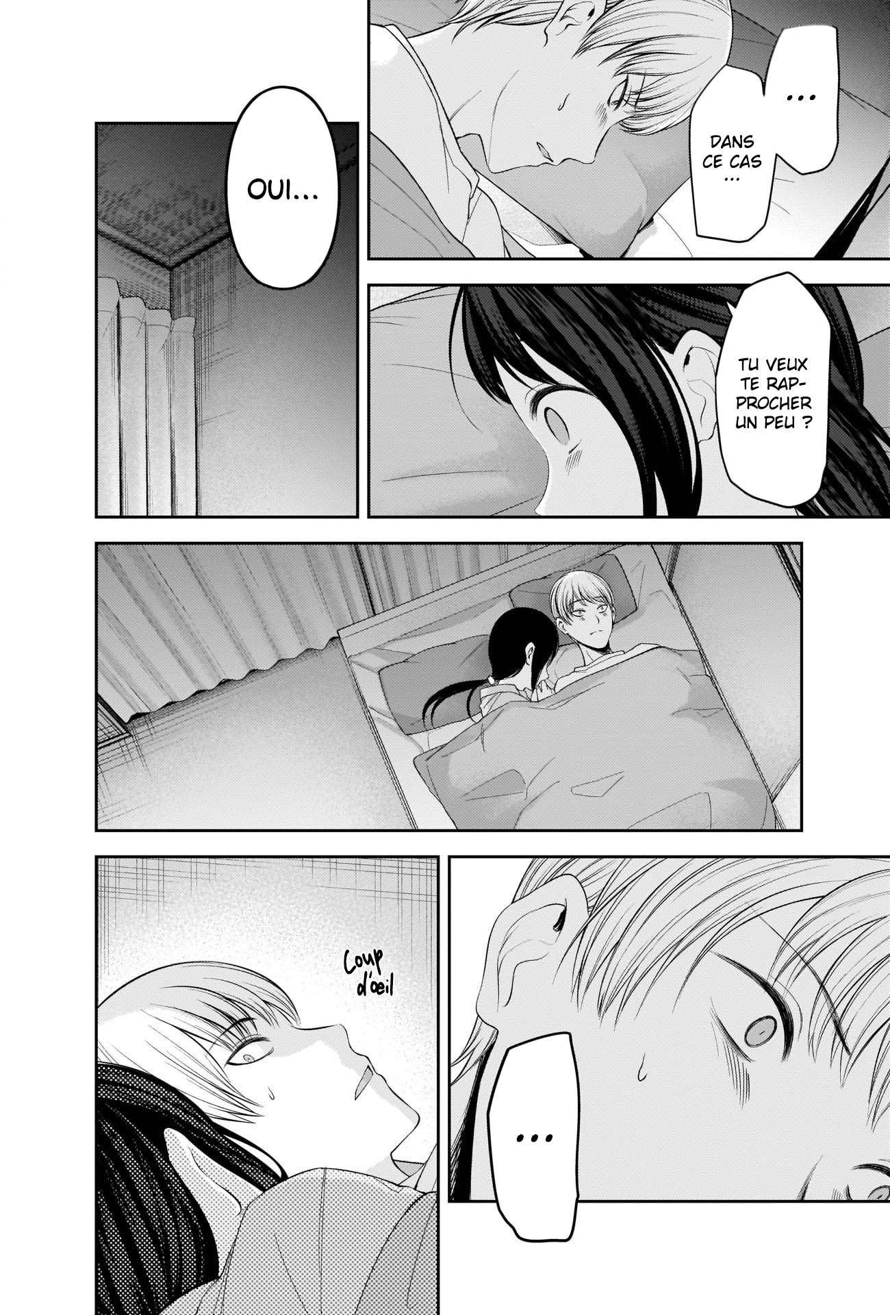 Read Kaguya-sama Love Is War FRANCAIS Manga Online