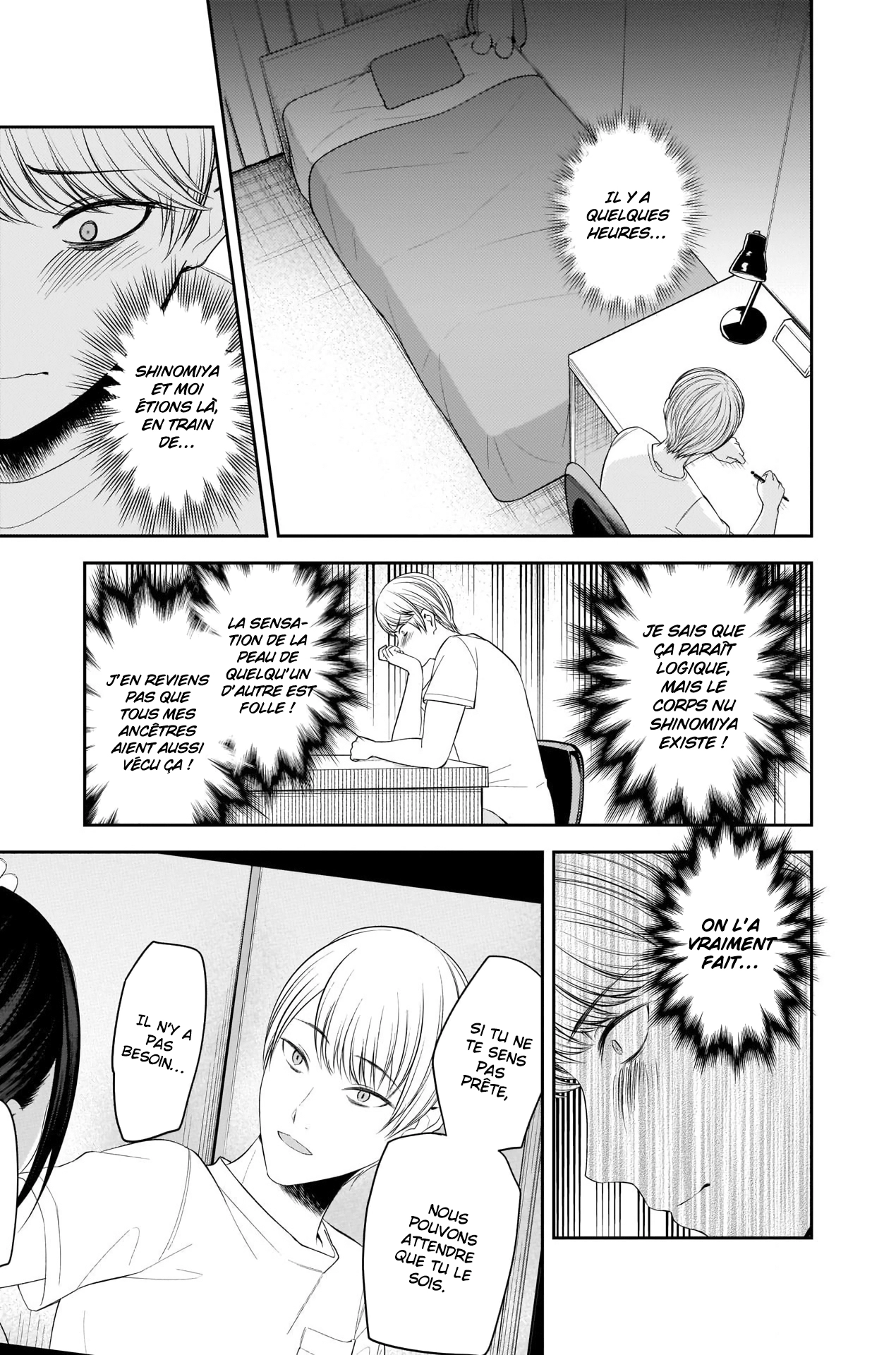 Read Kaguya-sama Love Is War FRANCAIS Manga Online