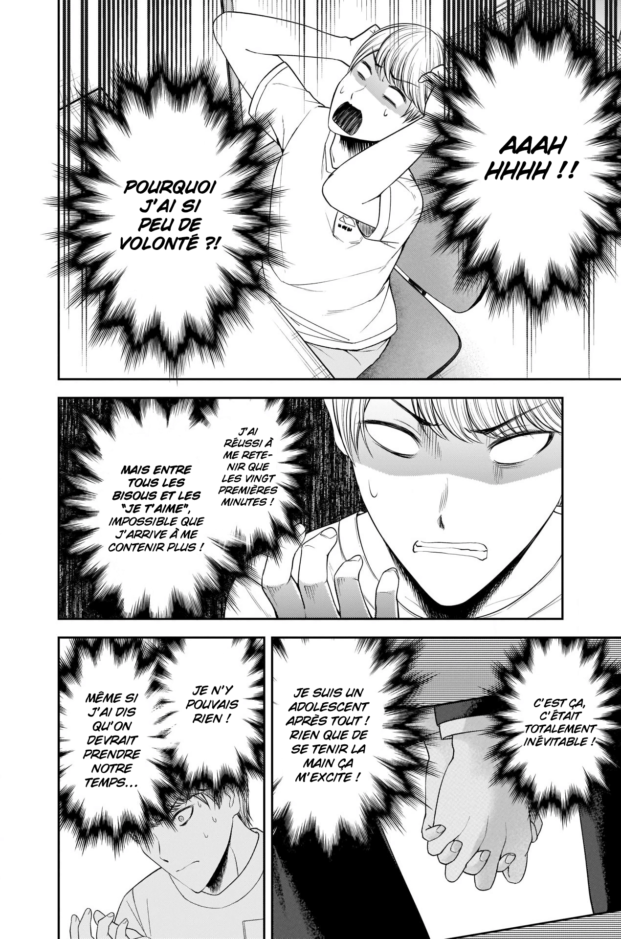 Read Kaguya-sama Love Is War FRANCAIS Manga Online