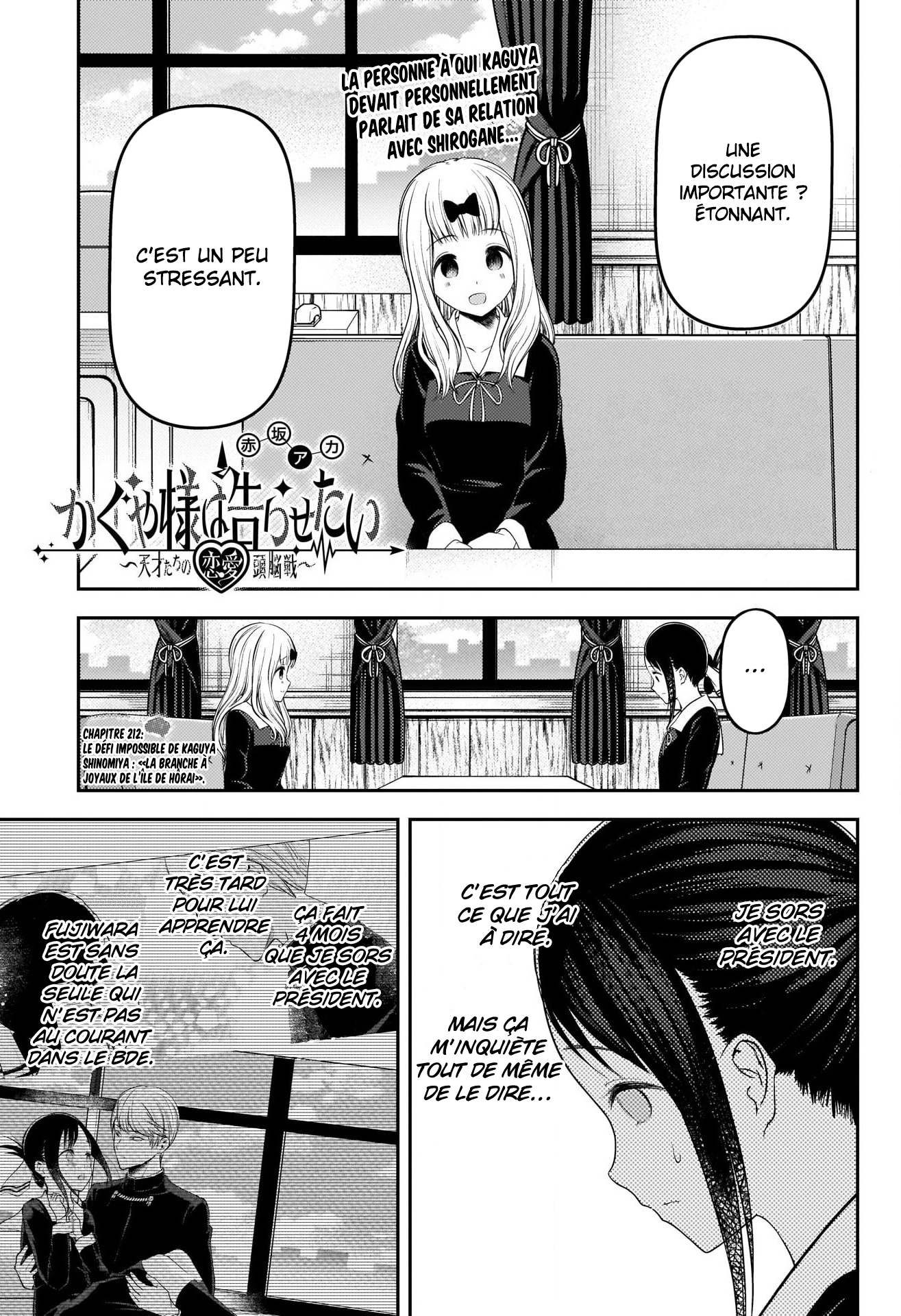 Read Kaguya-sama Love Is War FRANCAIS Manga Online