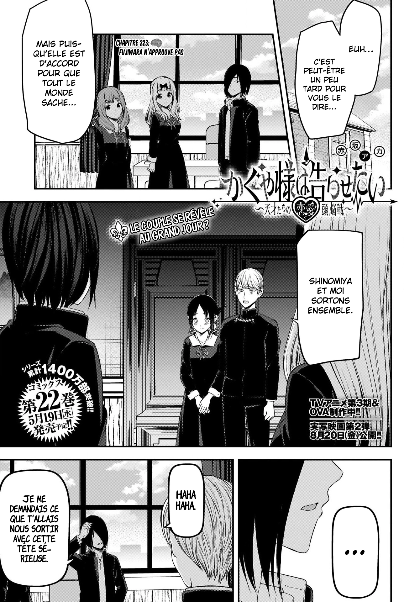 Read Kaguya-sama Love Is War FRANCAIS Manga Online