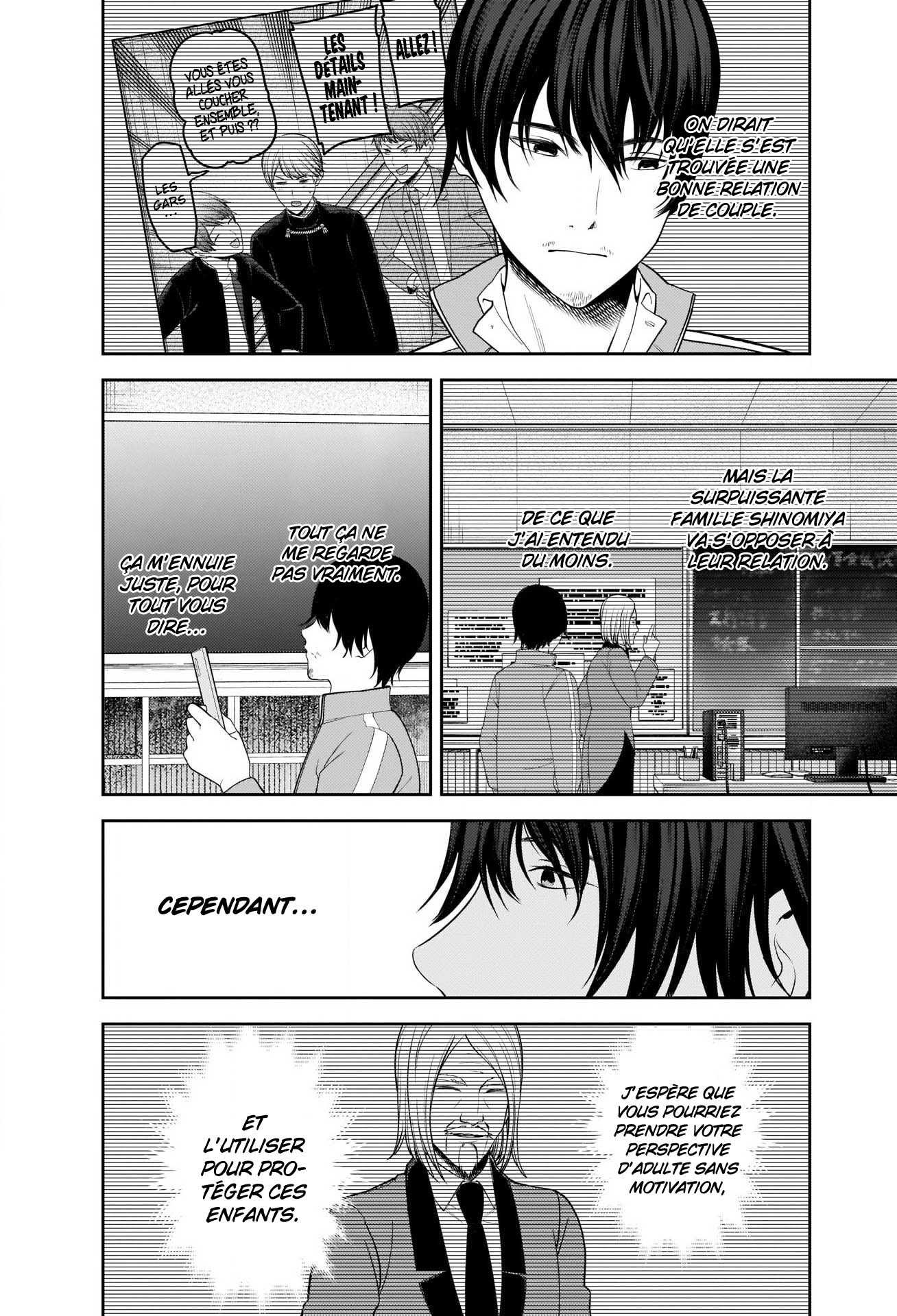 Read Kaguya-sama Love Is War FRANCAIS Manga Online