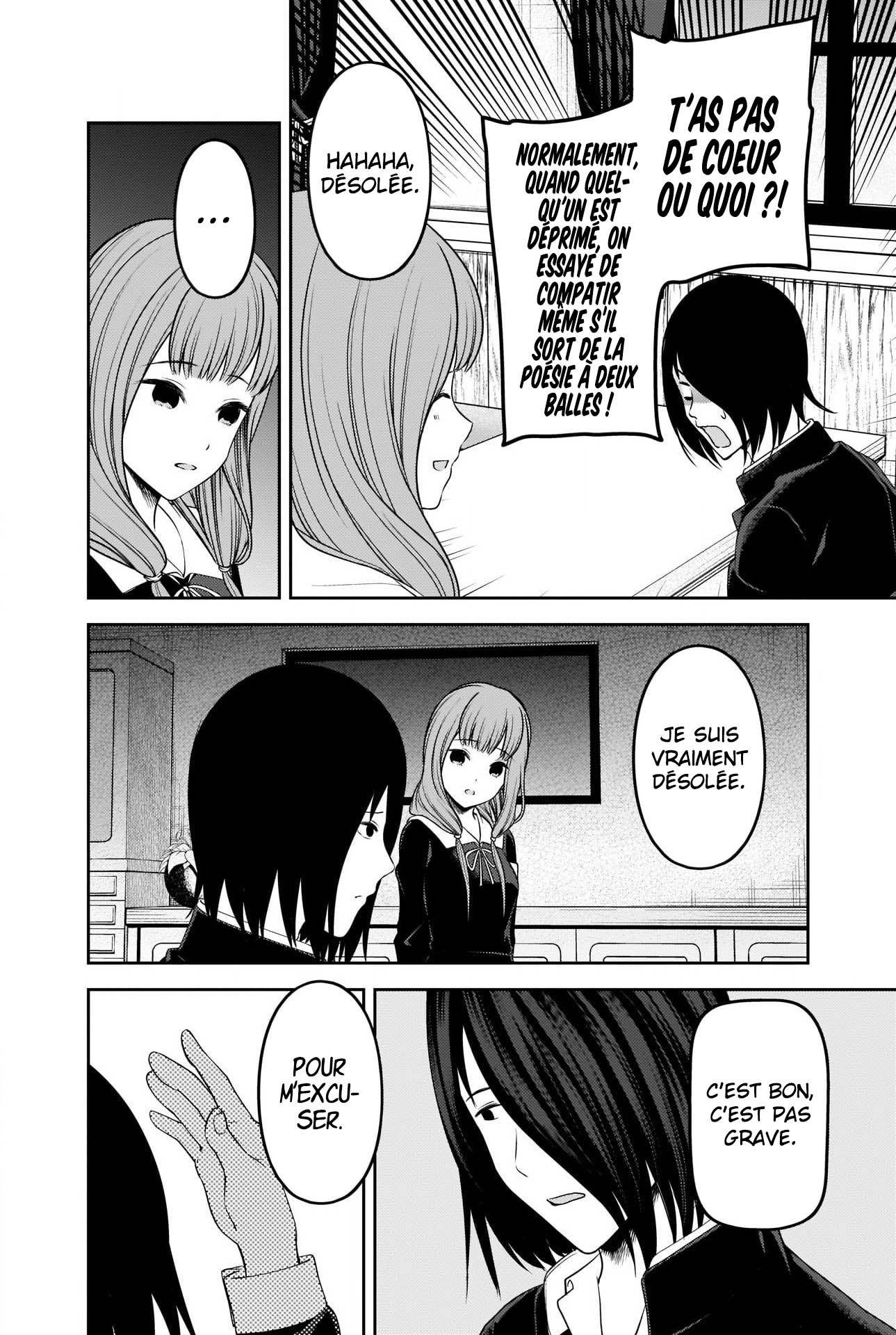 Read Kaguya-sama Love Is War FRANCAIS Manga Online