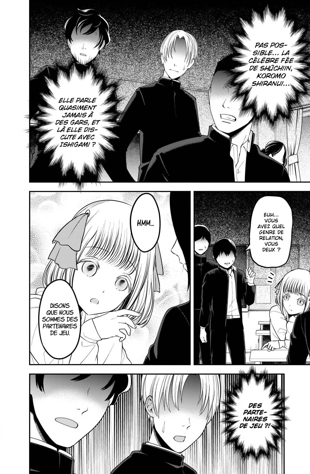 Read Kaguya-sama Love Is War FRANCAIS Manga Online