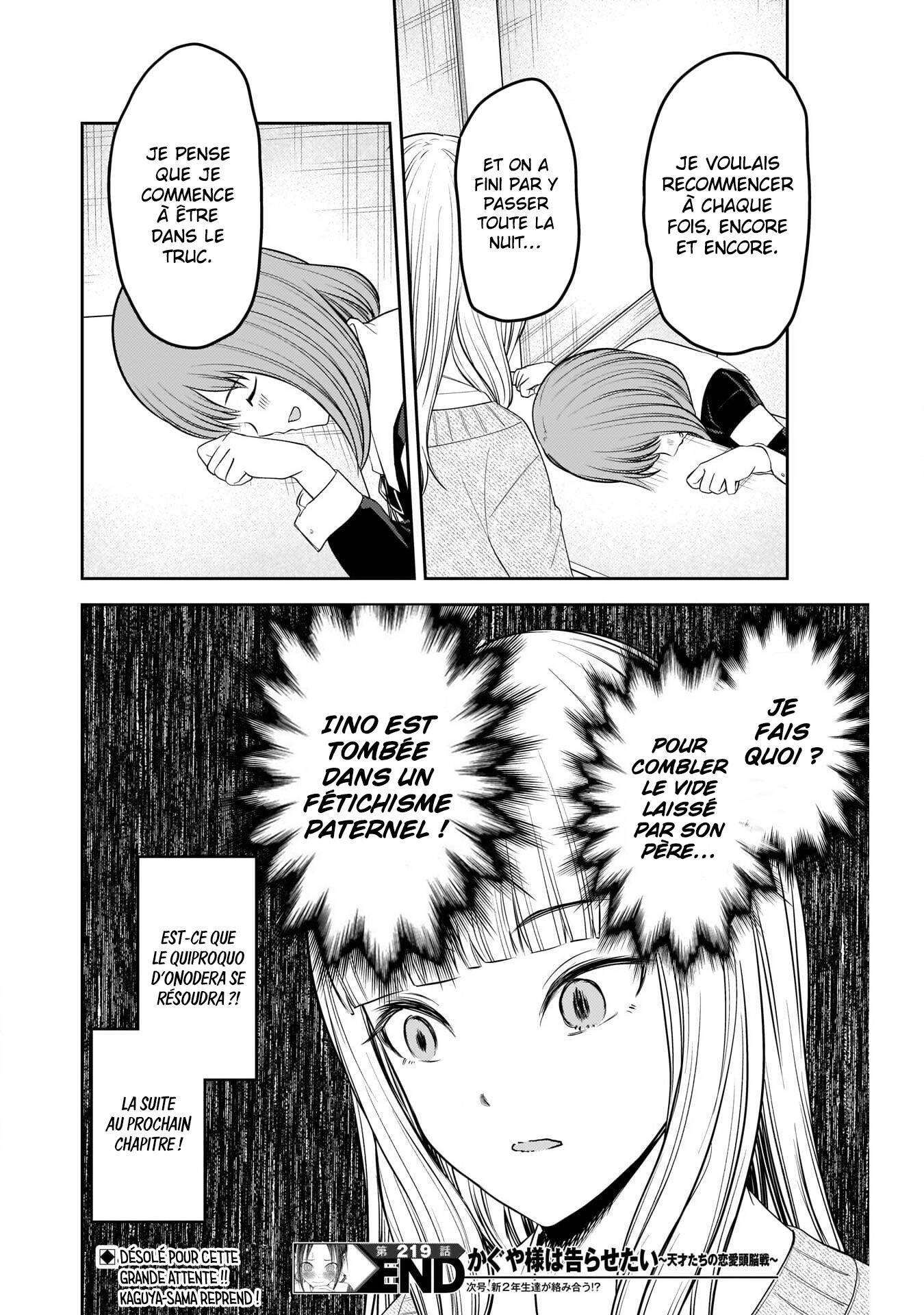 Read Kaguya-sama Love Is War FRANCAIS Manga Online