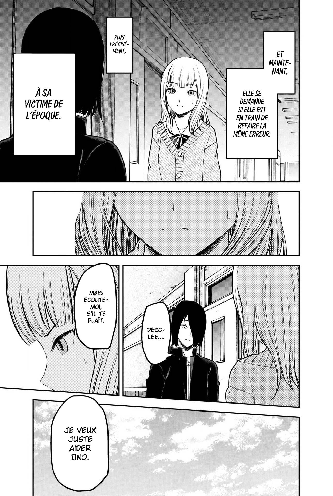 Read Kaguya-sama Love Is War FRANCAIS Manga Online