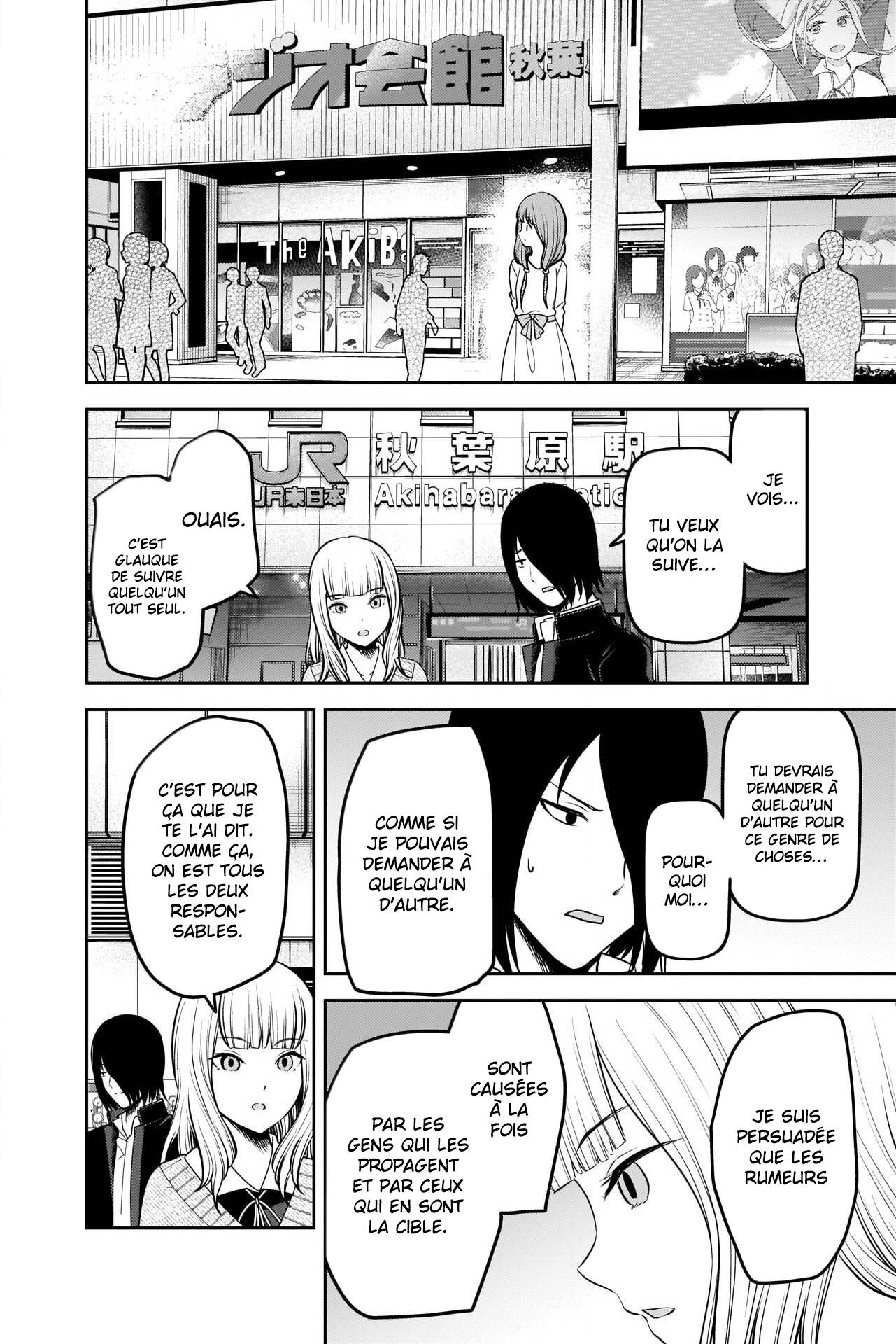 Read Kaguya-sama Love Is War FRANCAIS Manga Online