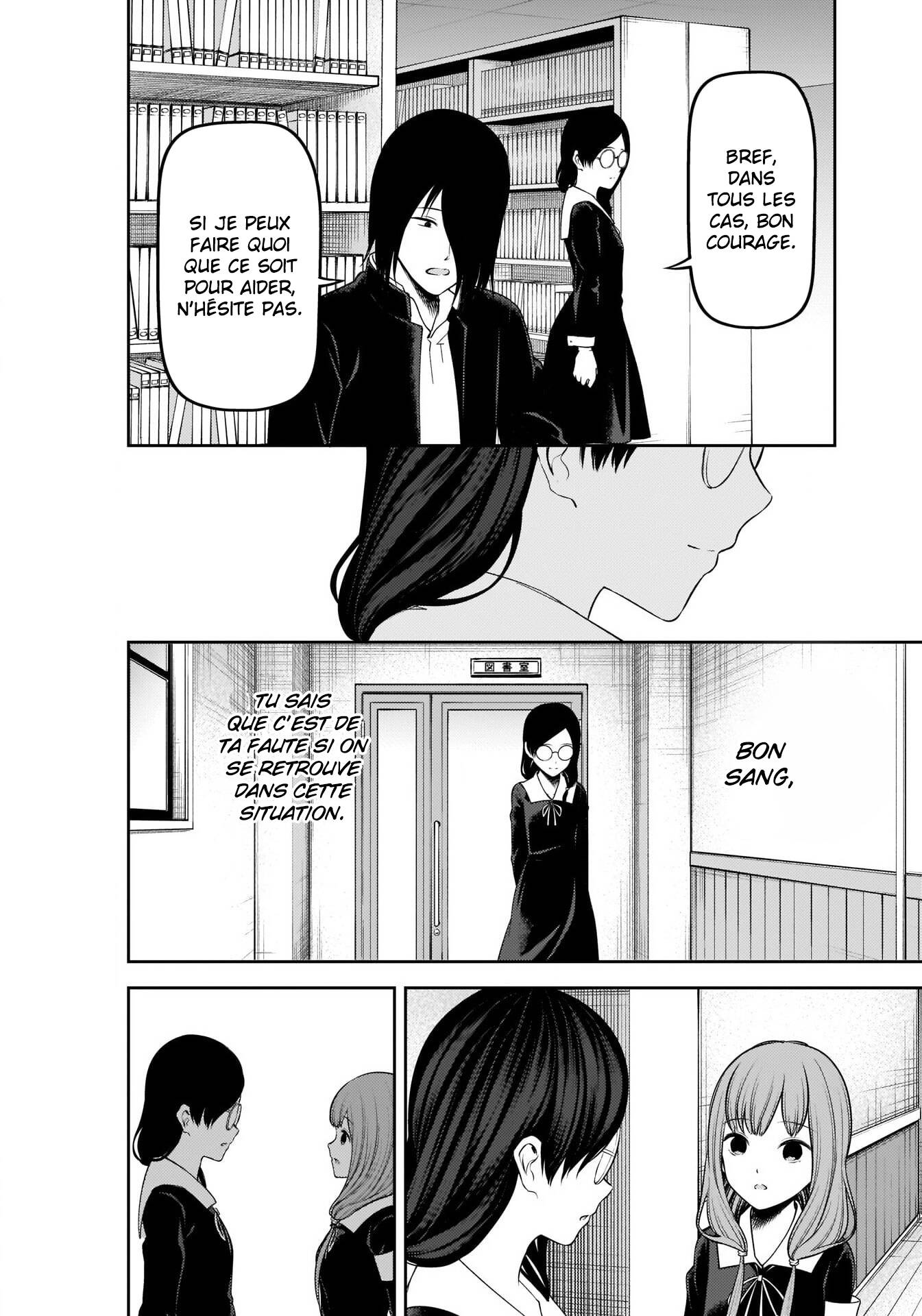 Read Kaguya-sama Love Is War FRANCAIS Manga Online