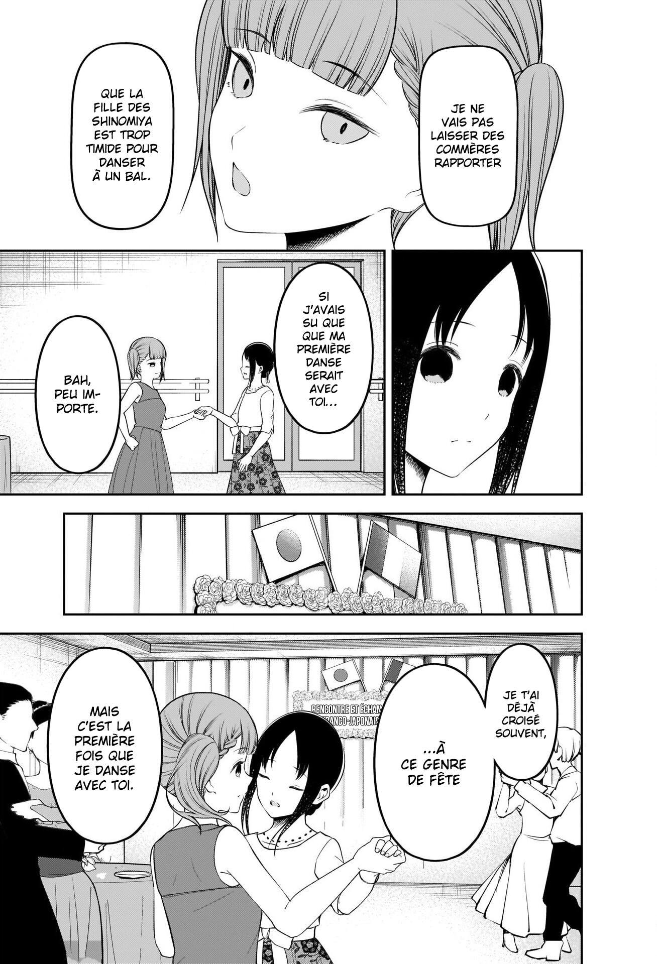 Read Kaguya-sama Love Is War FRANCAIS Manga Online