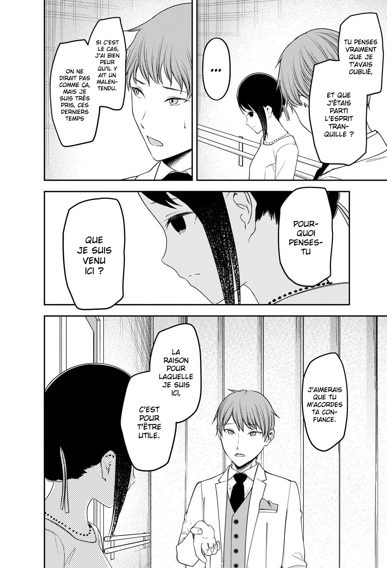 Read Kaguya-sama Love Is War FRANCAIS Manga Online