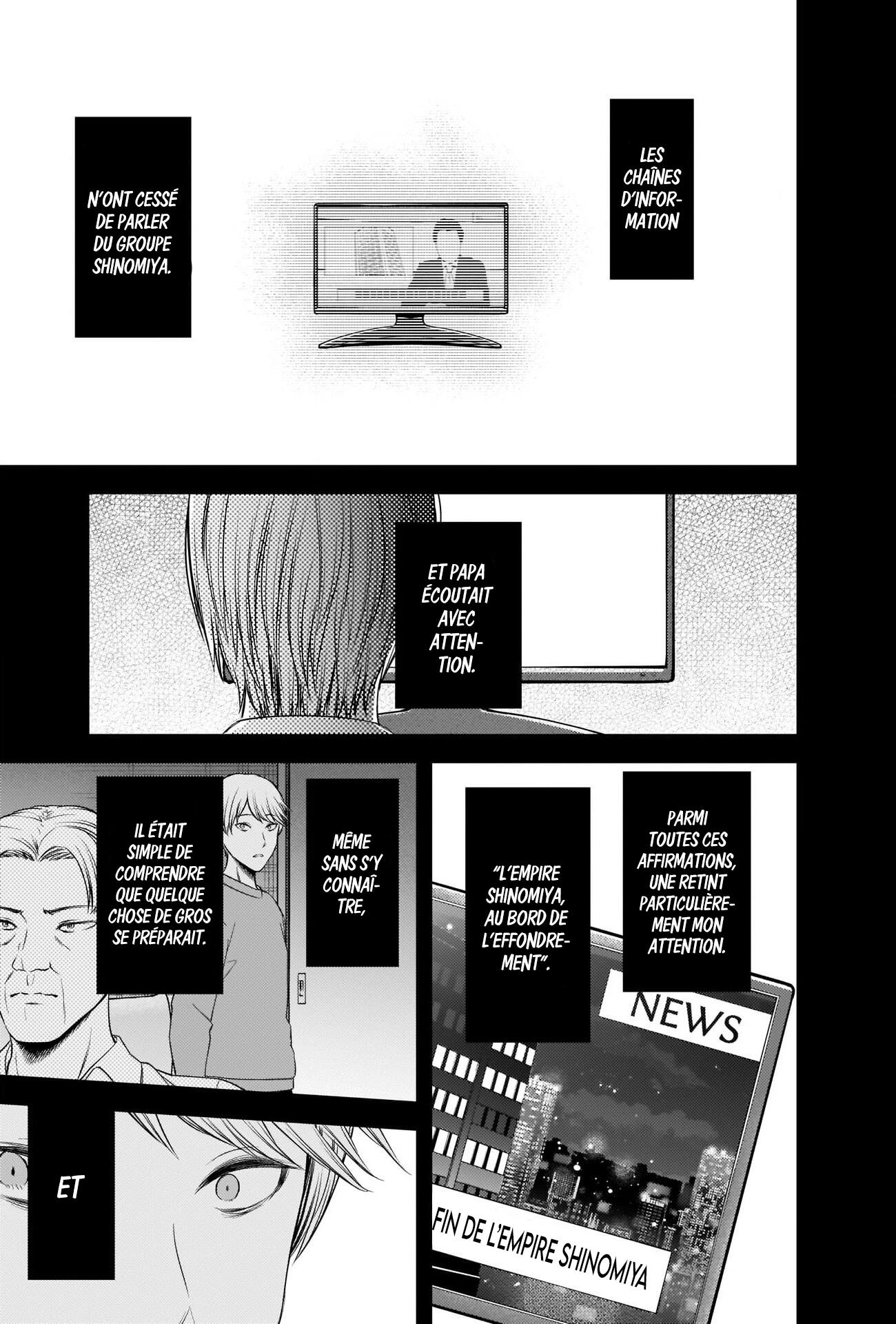 Read Kaguya-sama Love Is War FRANCAIS Manga Online