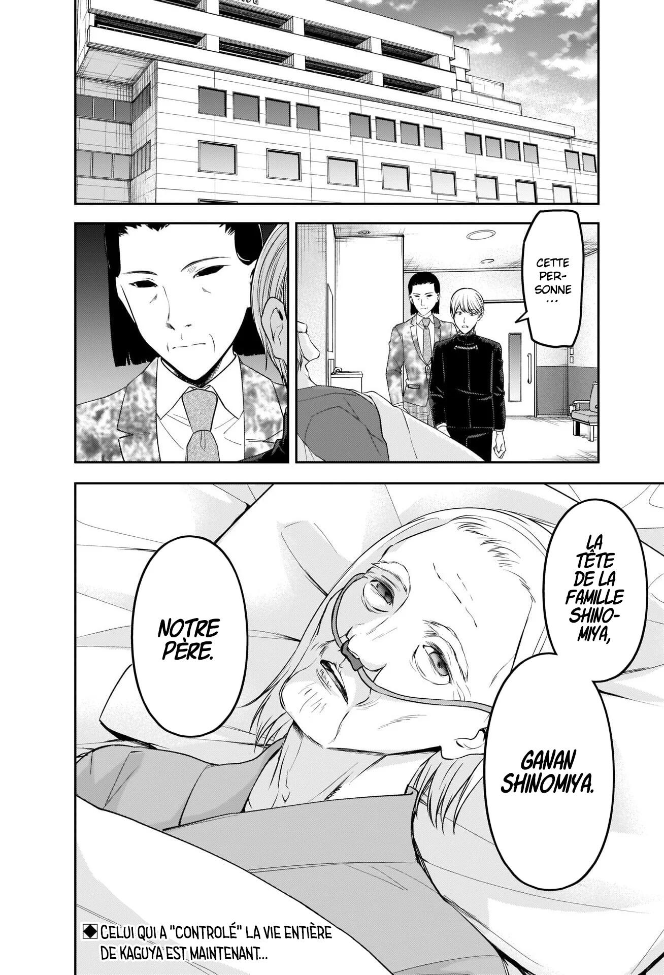 Read Kaguya-sama Love Is War FRANCAIS Manga Online