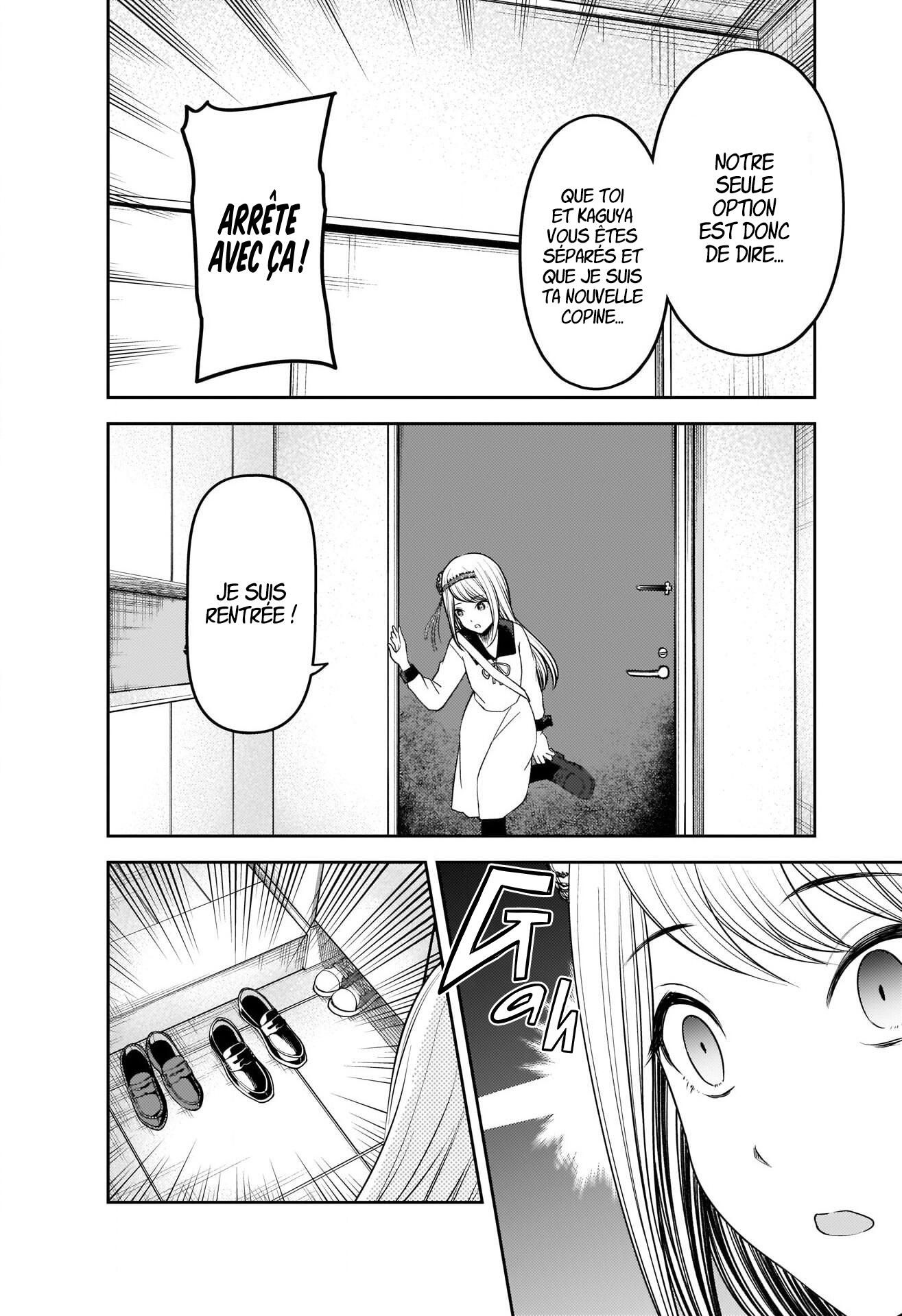 Read Kaguya-sama Love Is War FRANCAIS Manga Online