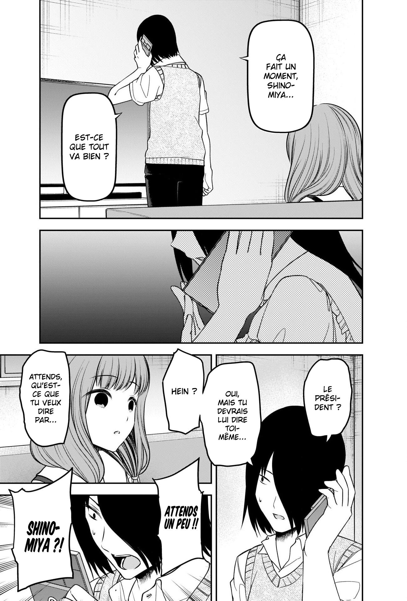 Read Kaguya-sama Love Is War FRANCAIS Manga Online