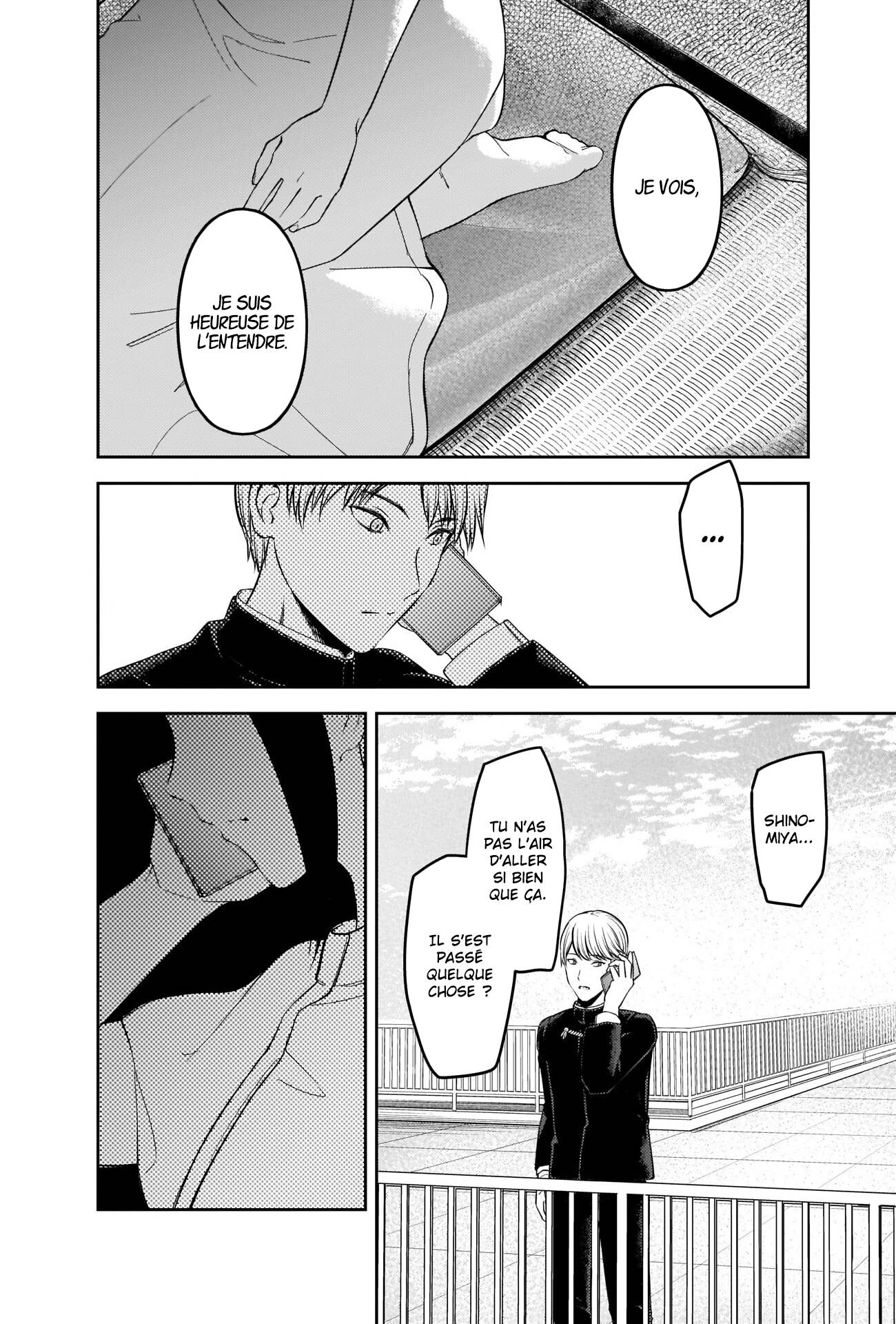 Read Kaguya-sama Love Is War FRANCAIS Manga Online