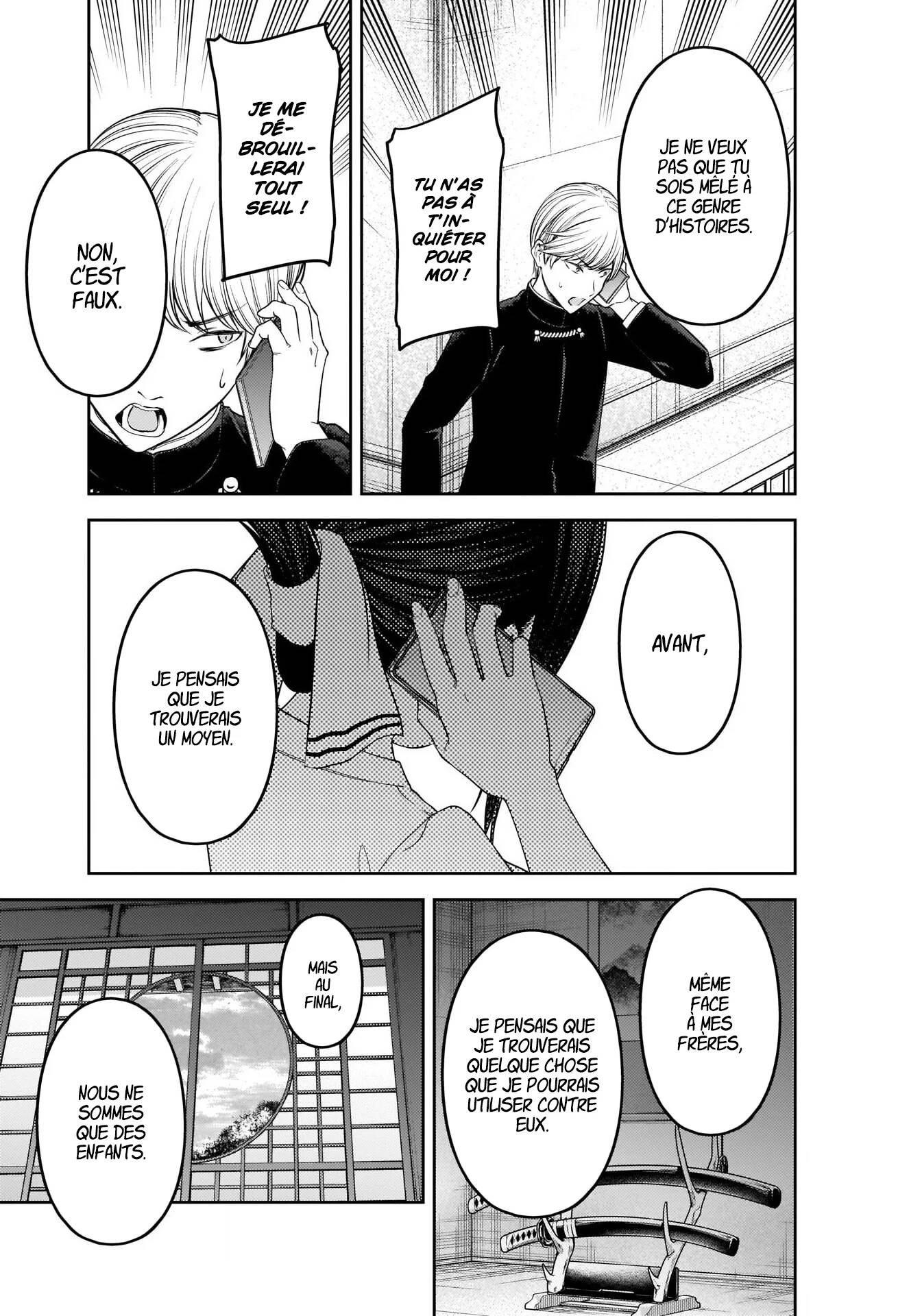 Read Kaguya-sama Love Is War FRANCAIS Manga Online