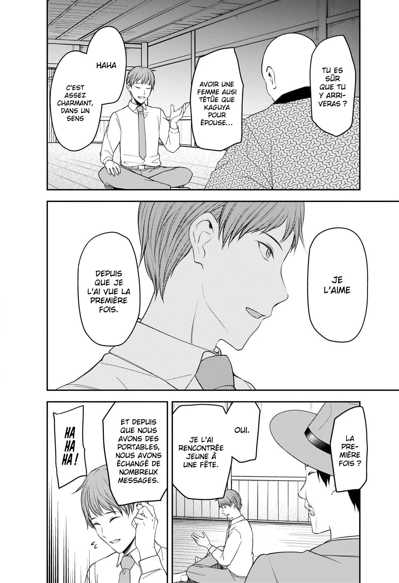 Read Kaguya-sama Love Is War FRANCAIS Manga Online