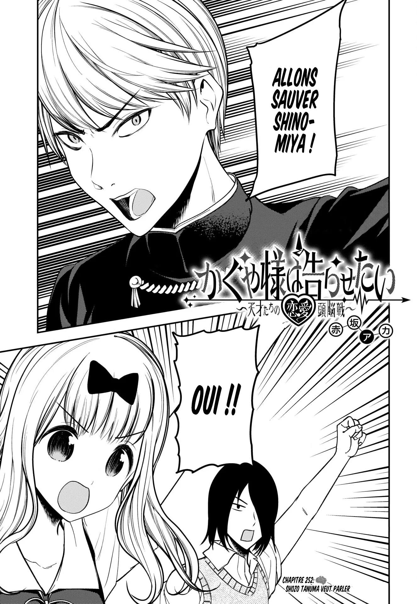 Read Kaguya-sama Love Is War FRANCAIS Manga Online