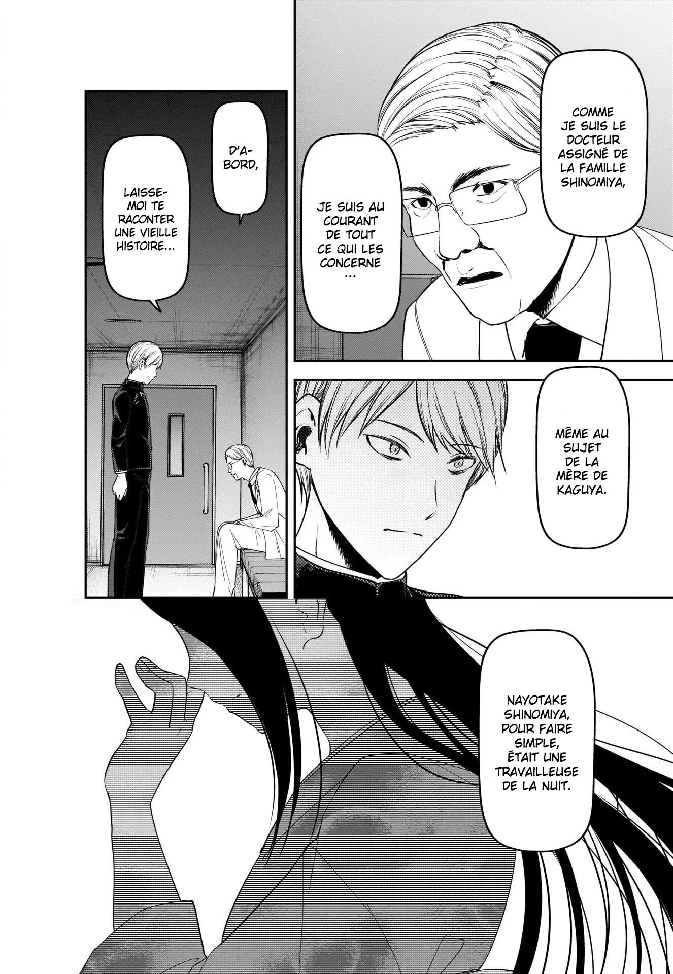 Read Kaguya-sama Love Is War FRANCAIS Manga Online