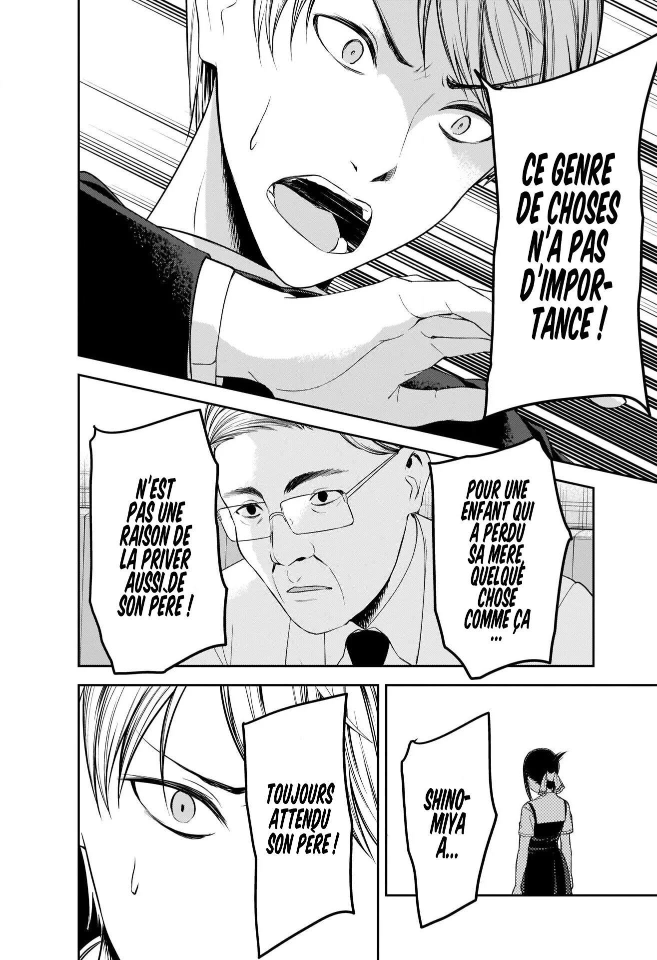 Read Kaguya-sama Love Is War FRANCAIS Manga Online