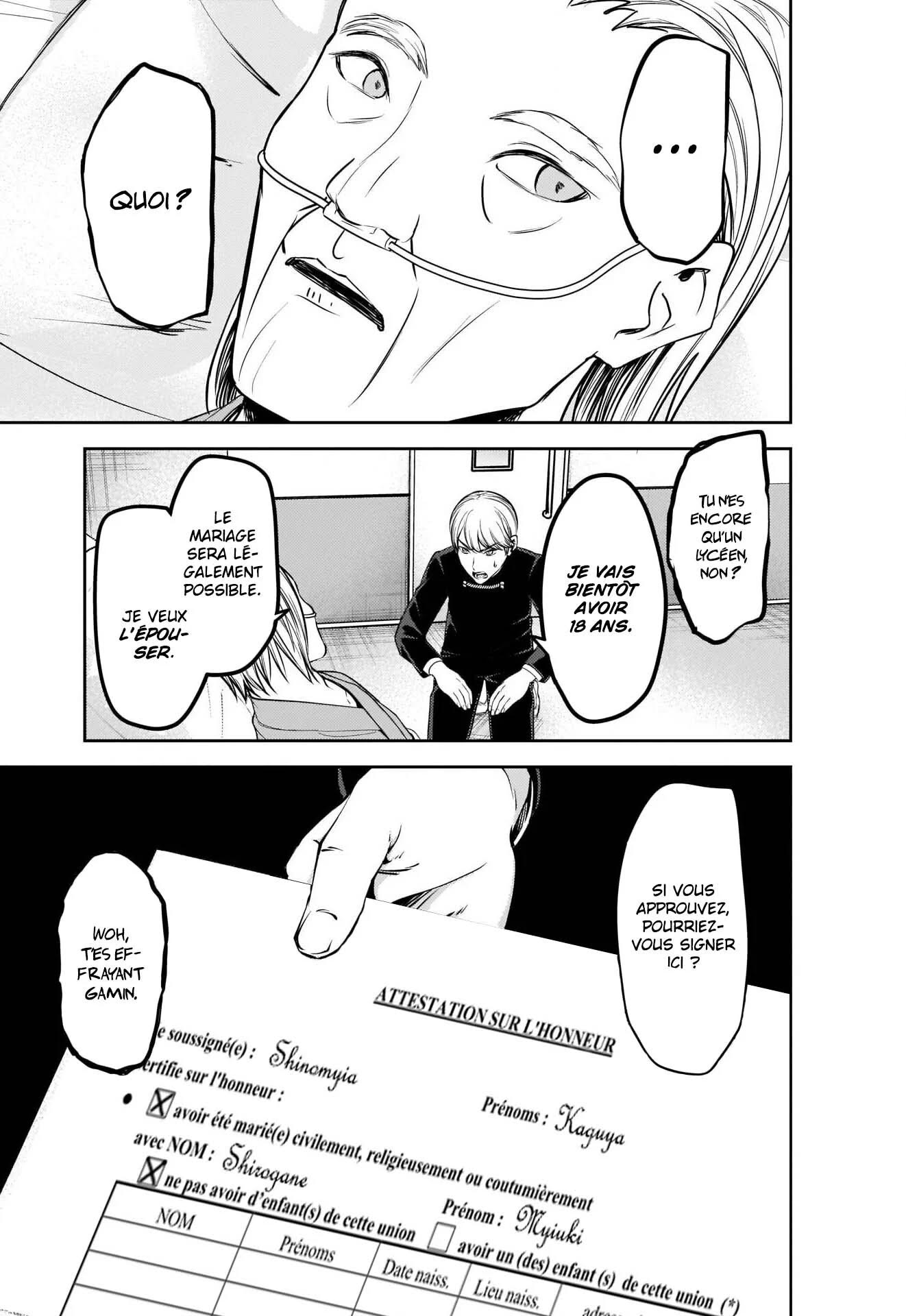 Read Kaguya-sama Love Is War FRANCAIS Manga Online