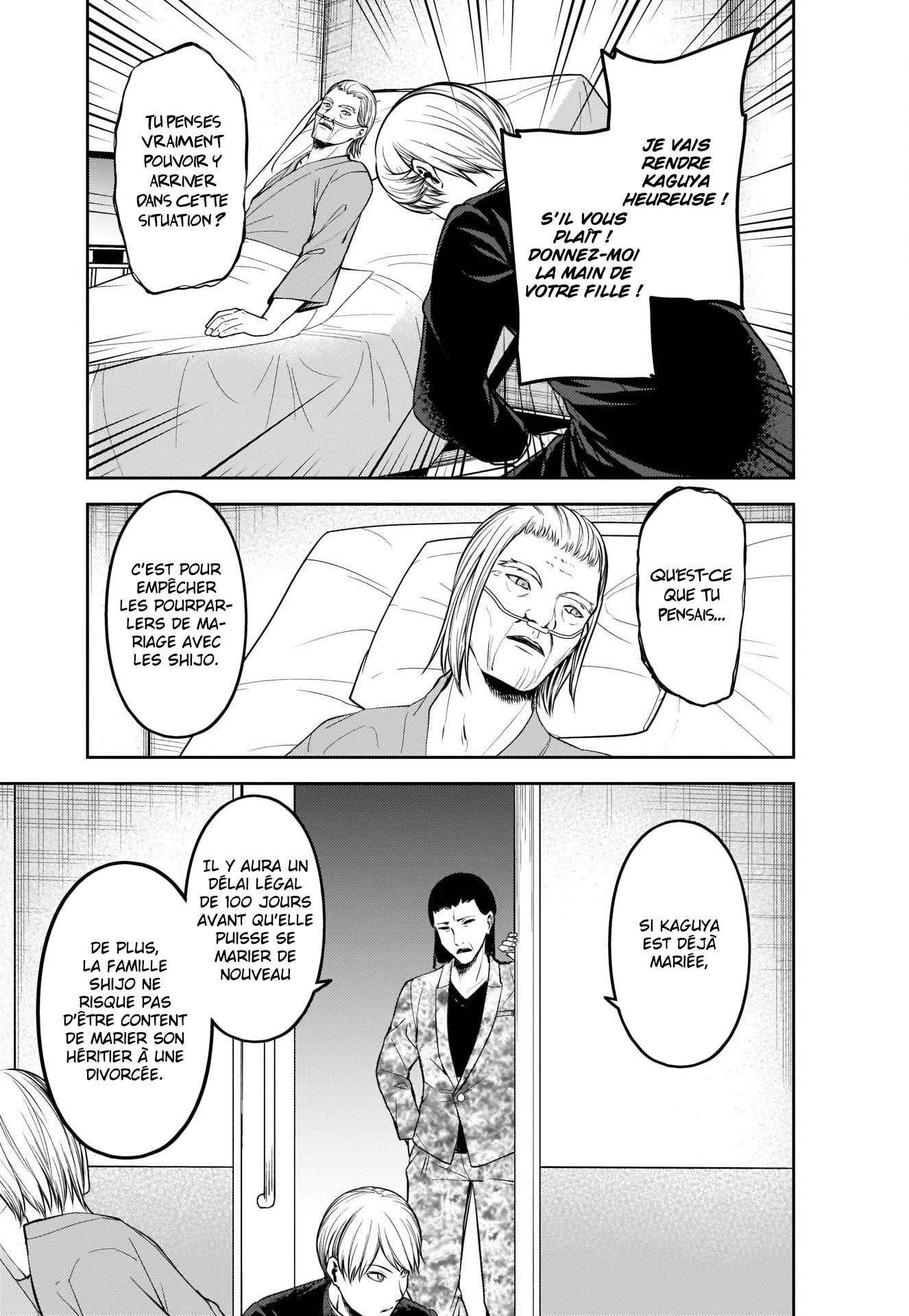 Read Kaguya-sama Love Is War FRANCAIS Manga Online