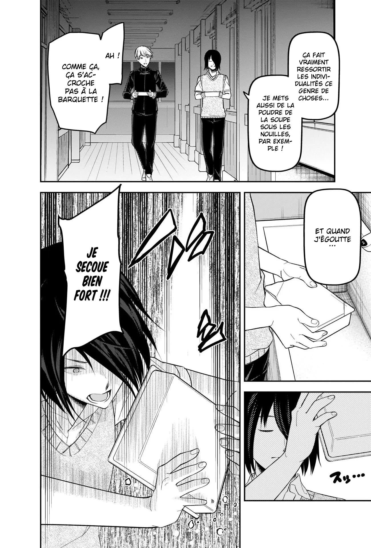 Read Kaguya-sama Love Is War FRANCAIS Manga Online