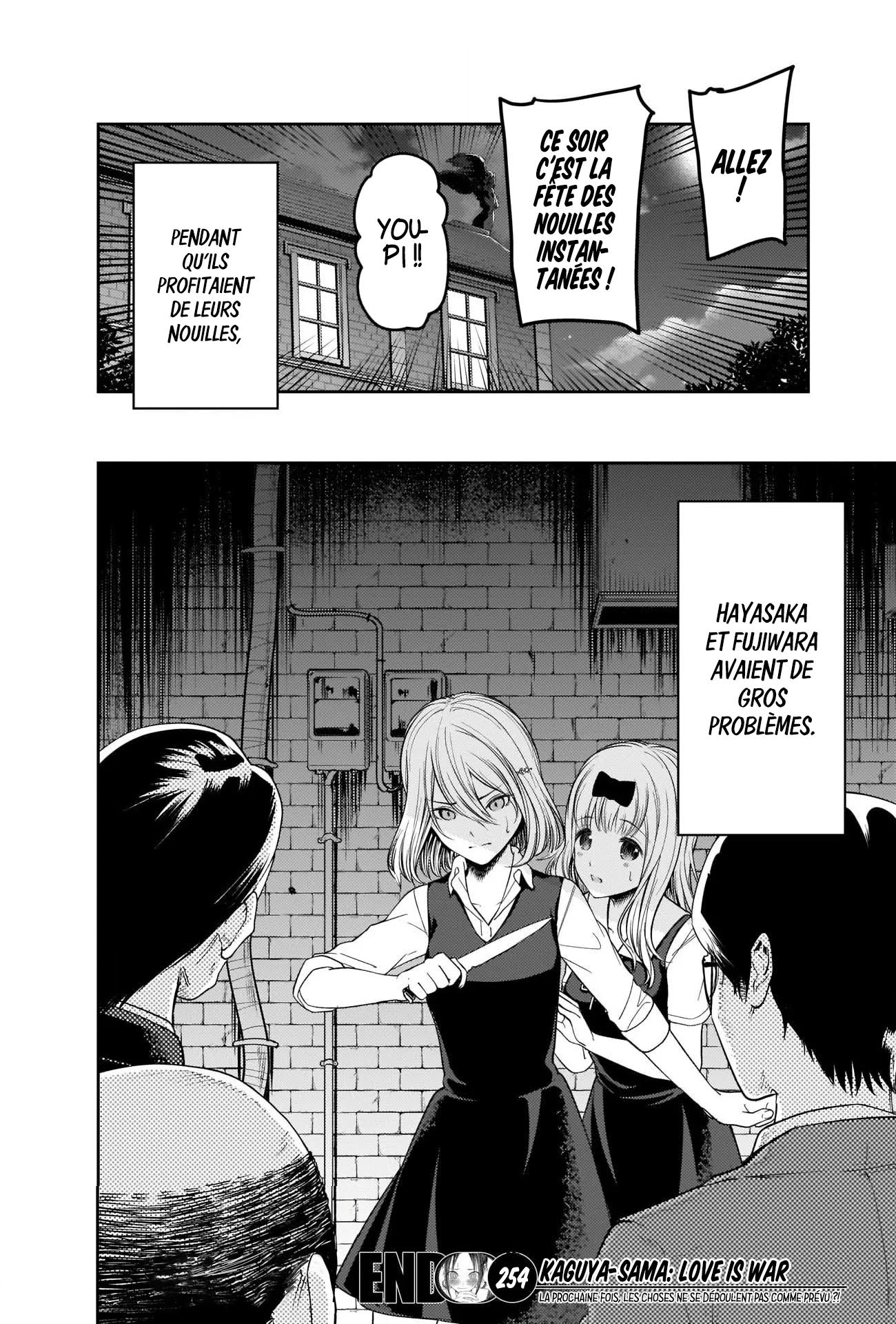 Read Kaguya-sama Love Is War FRANCAIS Manga Online