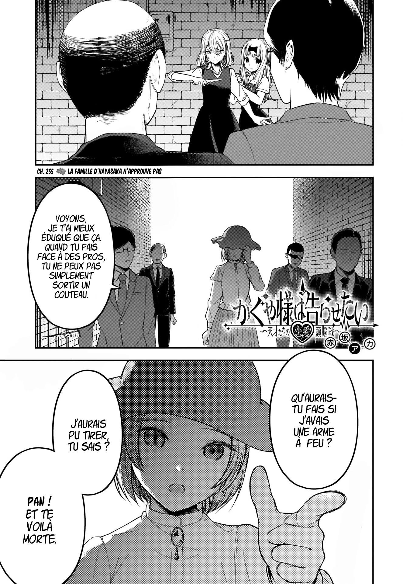 Read Kaguya-sama Love Is War FRANCAIS Manga Online